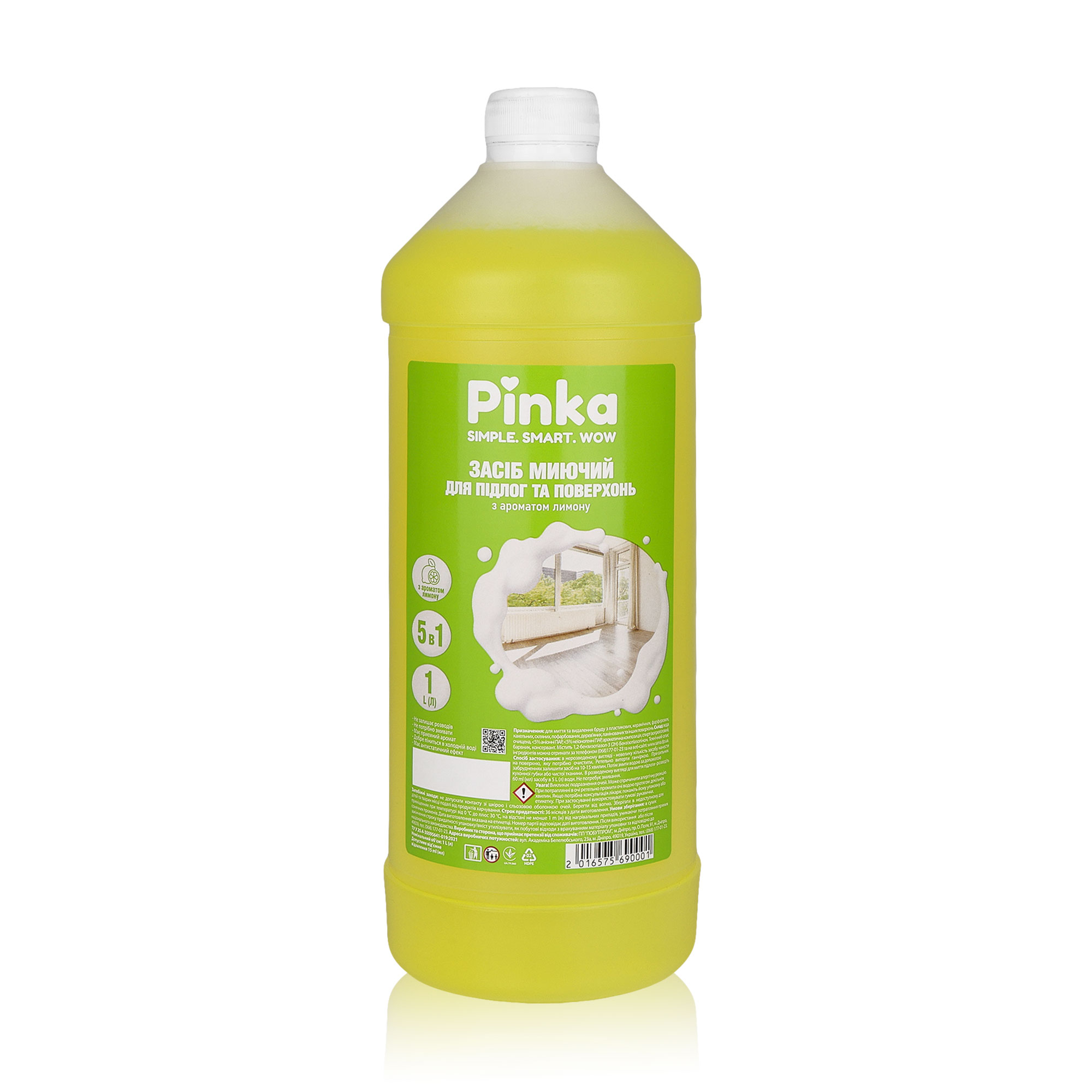 

Миючий засіб для підлоги та стін Pinka Лимон, 1 л