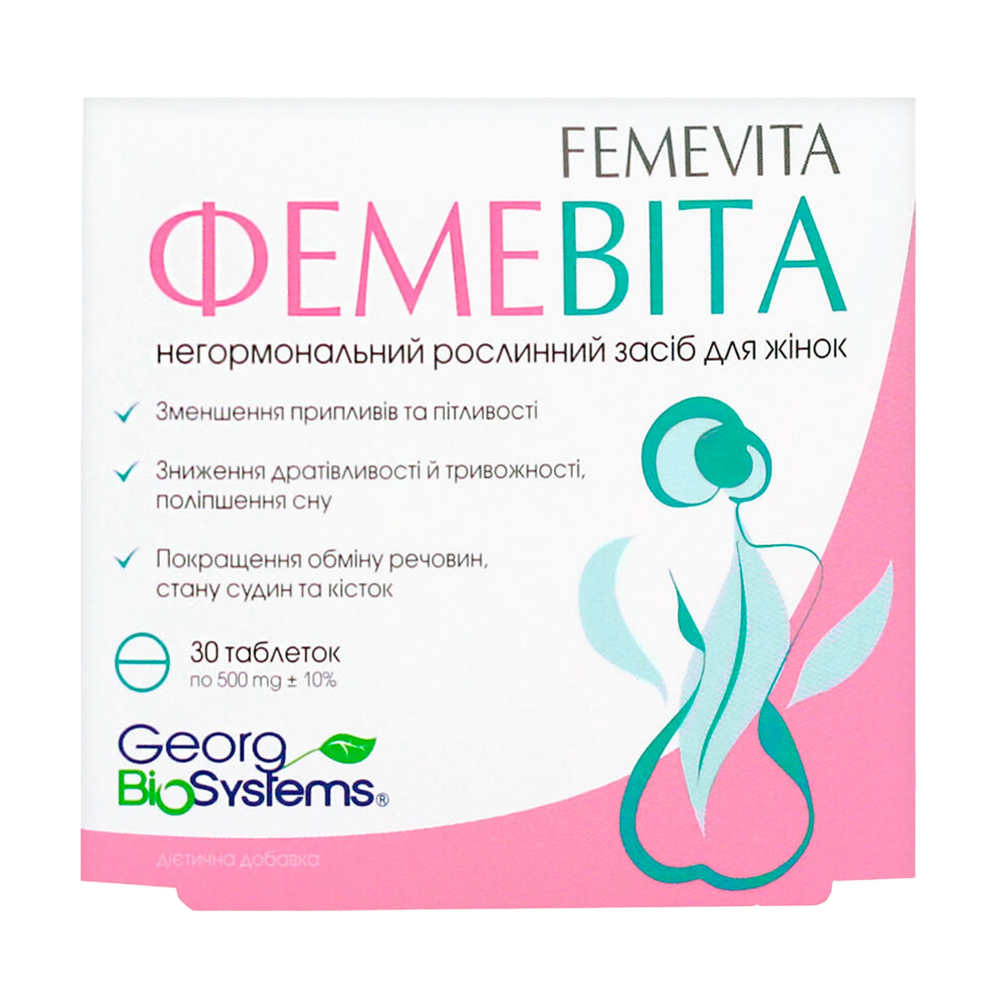 

Негормональний рослинний засіб для жінок Georg Bio Systems Фемевіта, 30 таблеток