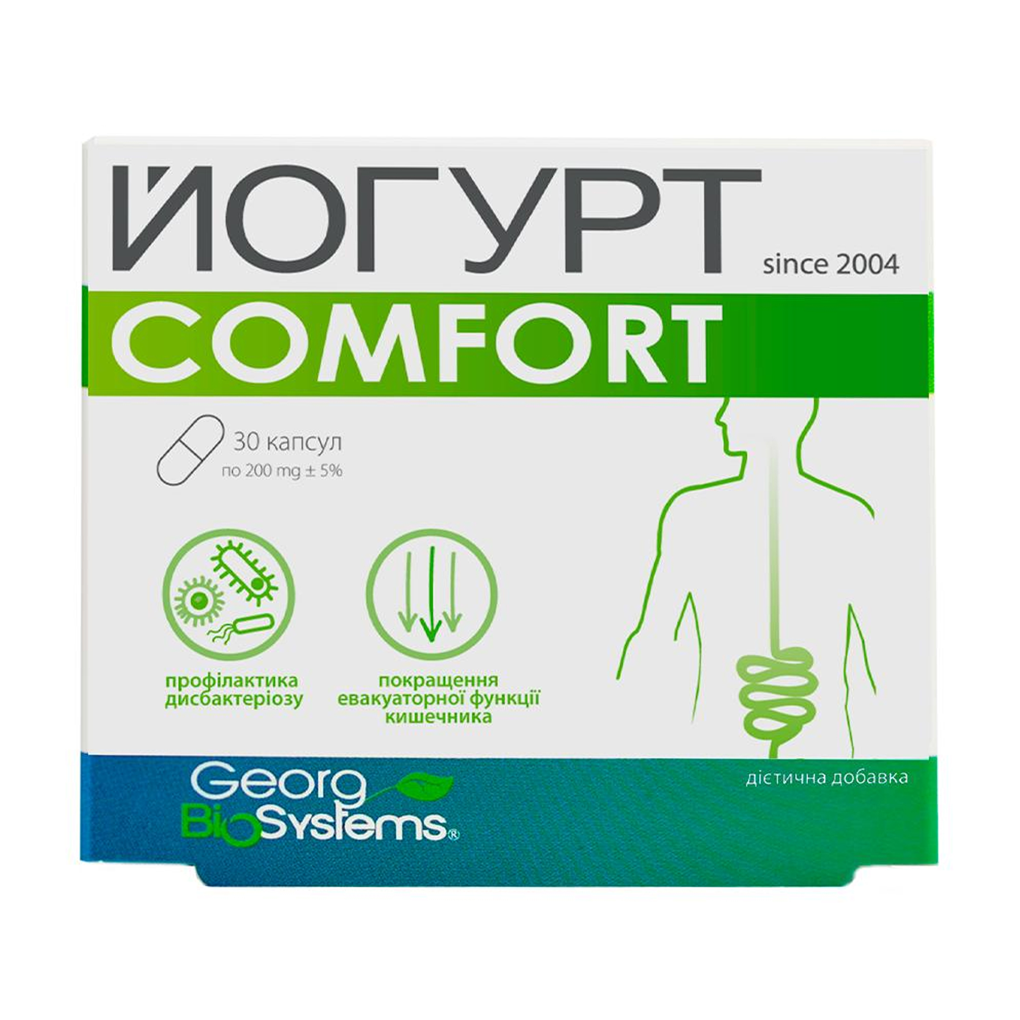 

Пробіотичний засіб Georg Bio Systems Comfort Йогурт, 30 капсул