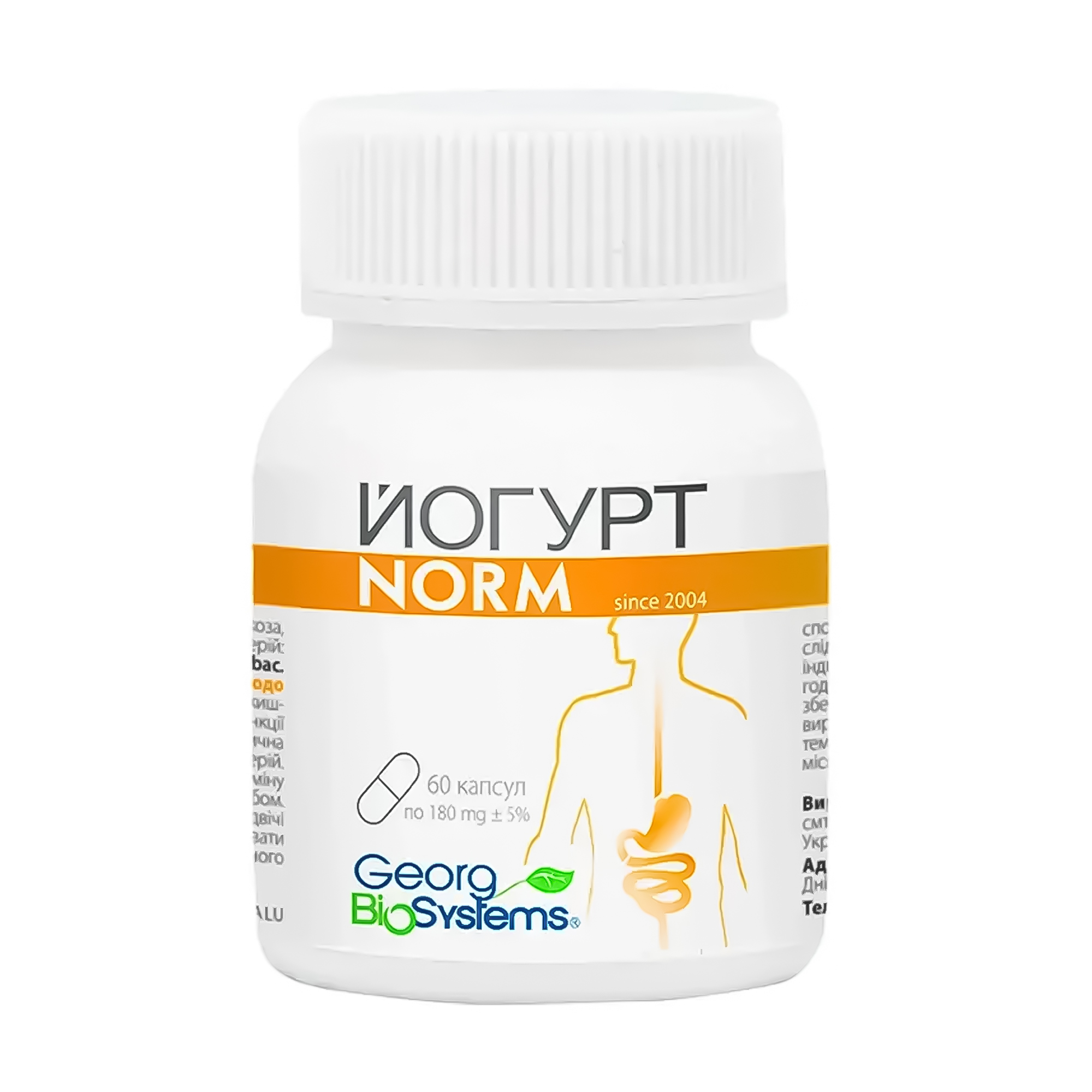 

Пробіотичний засіб Georg Bio Systems Norm Йогурт, 60 капсул