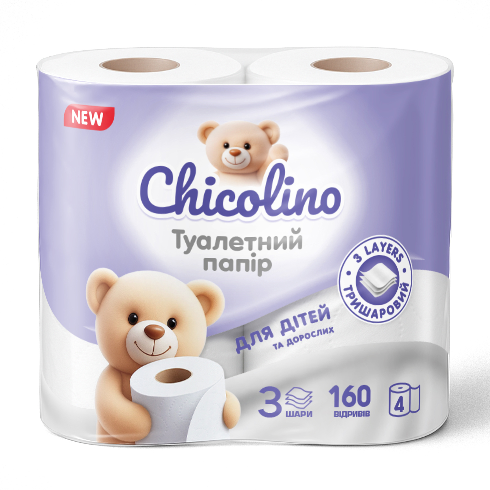 

Туалетний папір Chicolino білий, 3-х шаровий, 160 відривів, 4 рулони