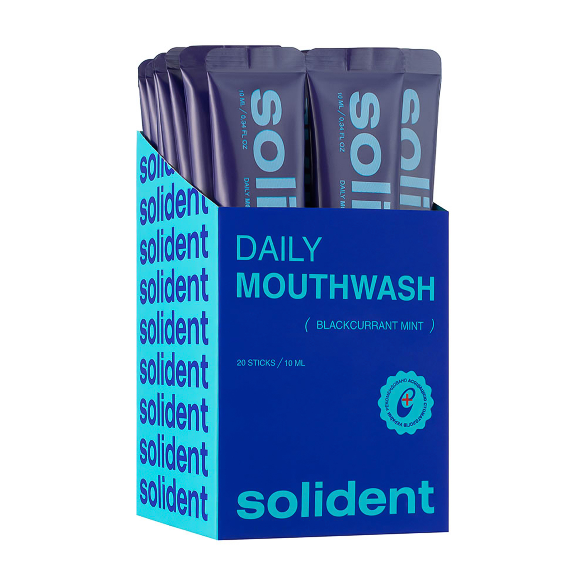 

Ополіскувач для ротової порожнини в стіках Solident Daily Mouthwash, Blackcurrant Mint, 20*10 мл