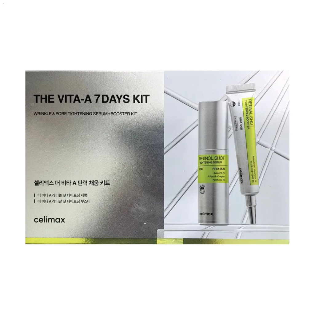 

Набір для обличчя Celimax The Vita-A 7-Days Kit (сироватка, 4*1 мл + крем-бустер, 3*1 мл)