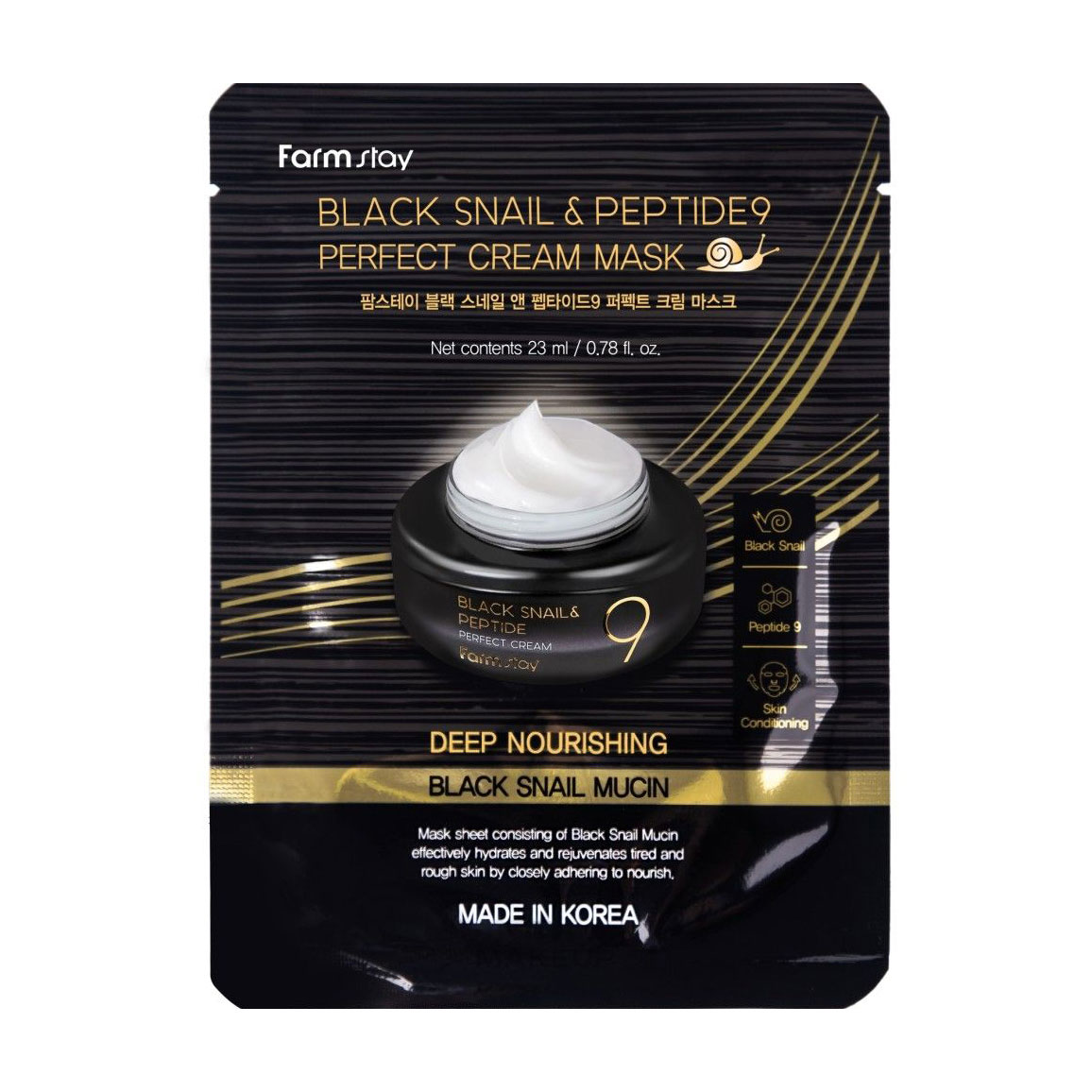 

Кремова маска для обличчя FarmStay Black Snail & Peptides 9 Prefect Cream Mask з екстрактом муцина чорного равлика та пептидом, 23 мл