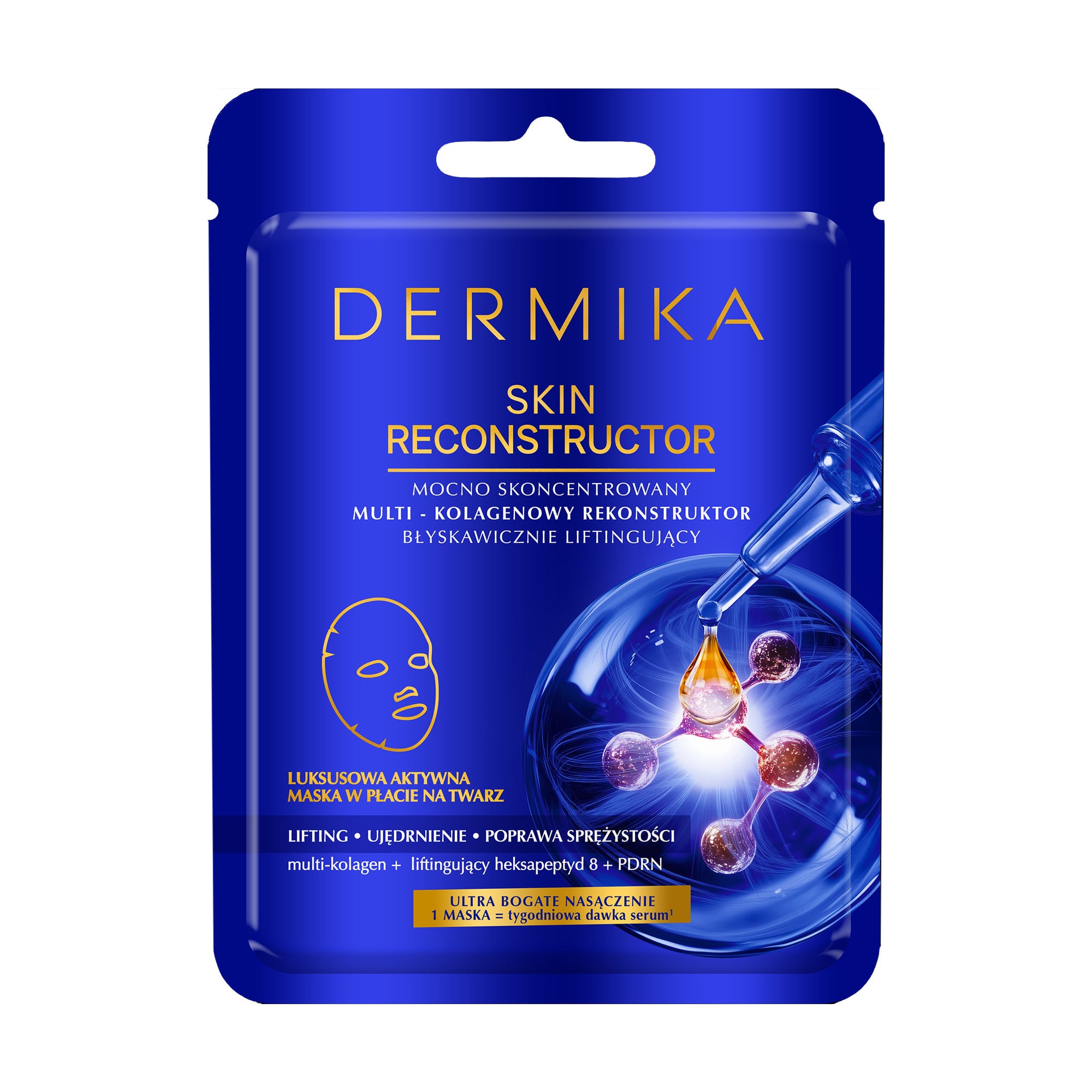 

Висококонцентрована мультиколагенова реконструювальна маска для обличчя Dermika Skin Reconstructor, 1 шт