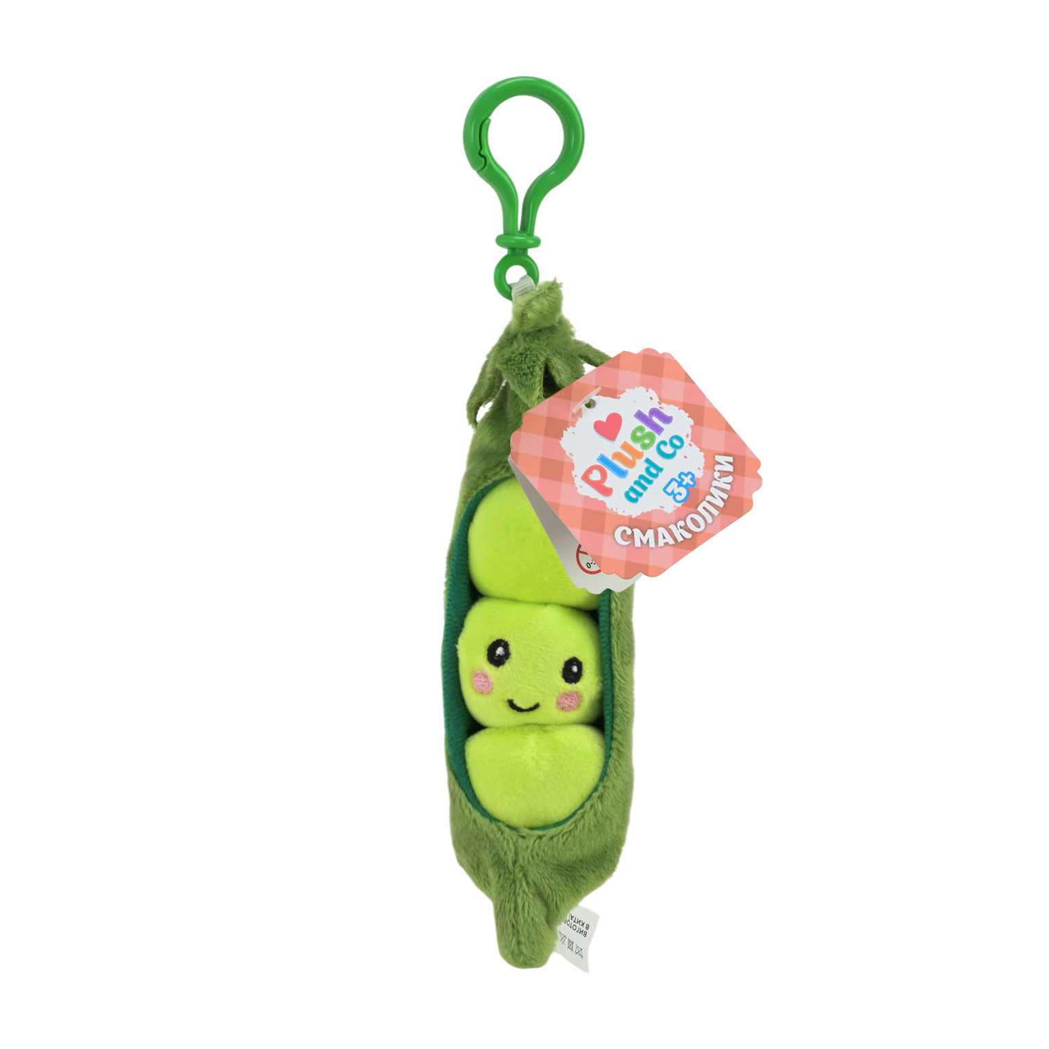 

М'яка іграшка-брелок Plush and Co Горох, 16 см, від 3 років (PLC25080)