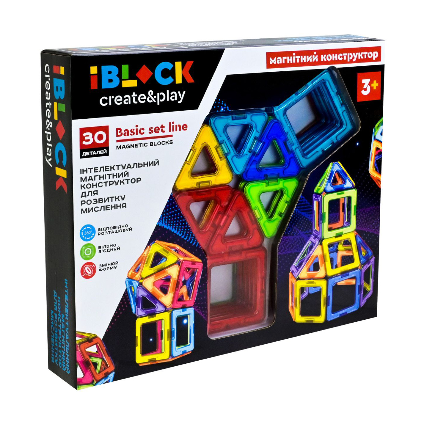 

Магнітний конструктор iBlock Create & Play від 3 років, 30 деталей (PL-923-526)