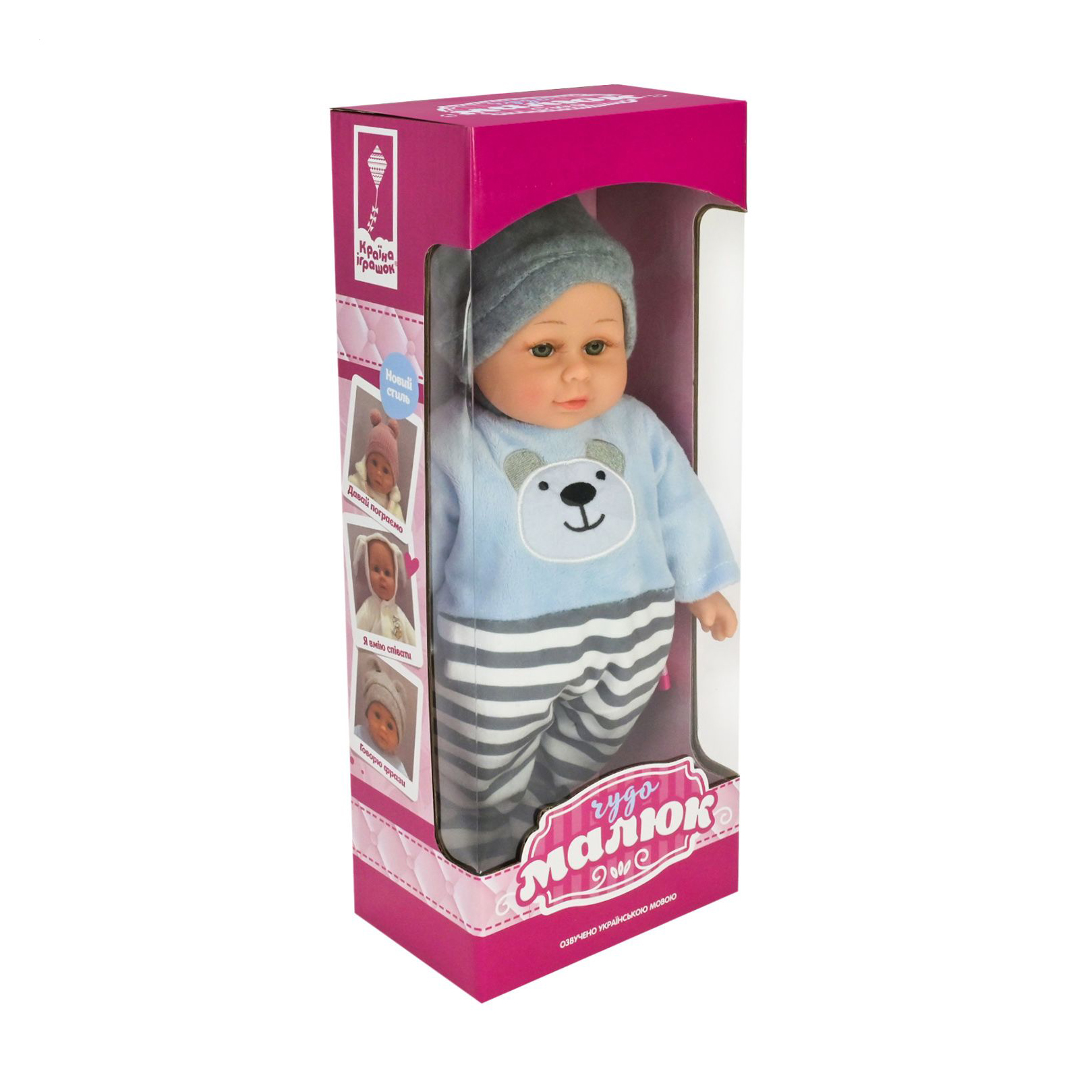 

Пупс Країна Іграшок Чудо малюк, м'яконабивний, музичний, у коробці, від 3 років, 33*14*8 см (PL-525-107)