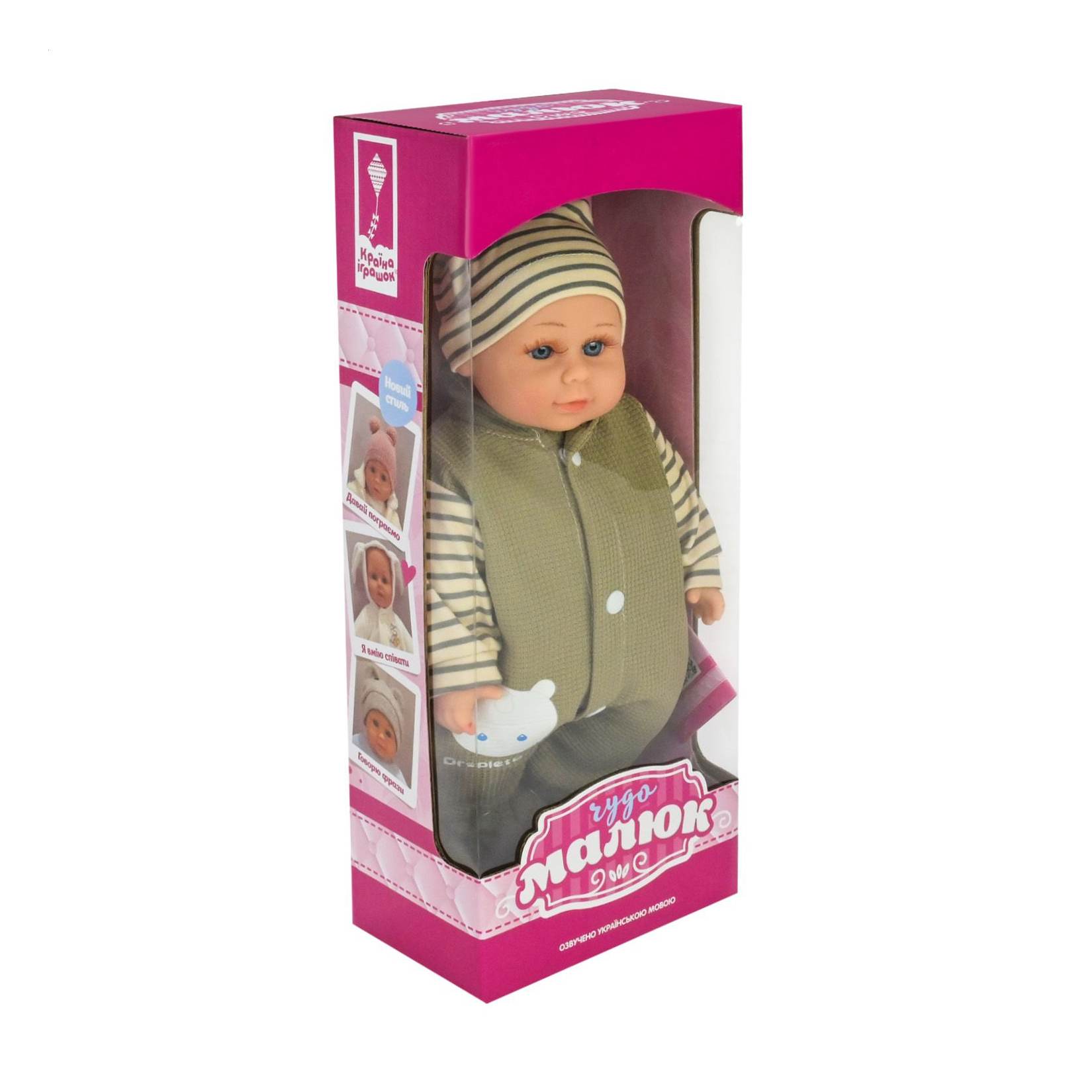 

Пупс Країна Іграшок Чудо малюк, м'яконабивний, музичний, у коробці, від 3 років, 33*14*8 см (PL-525-109)