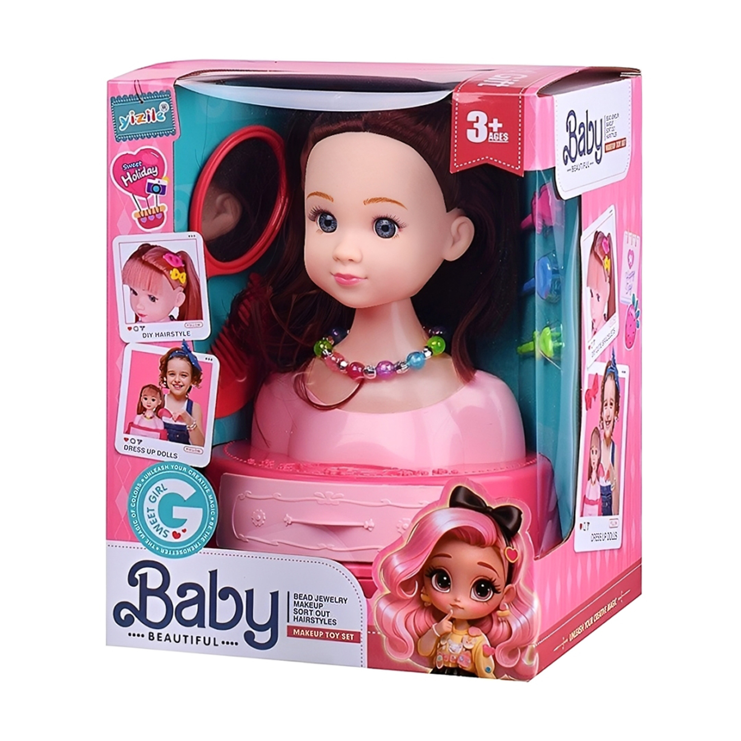 

Дитячий ігровий набір Shantou Jinxing Голова для зачісок, від 3 років, 17.5*14.5*20.5 см, 7 деталей (672-2A)