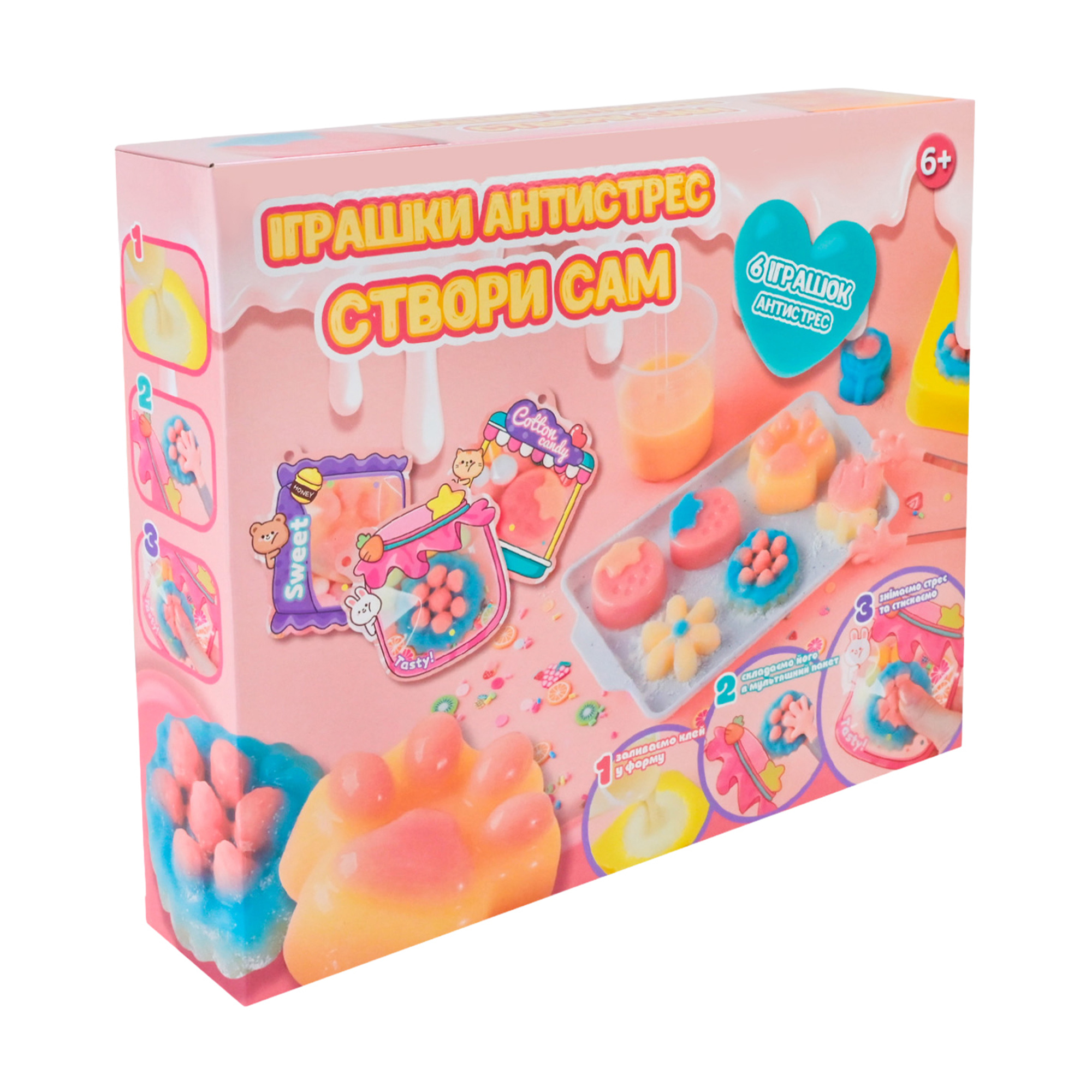 

Набір для творчості Shantou Jinxing Створи сам Іграшки антистрес, від 6 років, 30.2*25*6 см (PL-725-18)