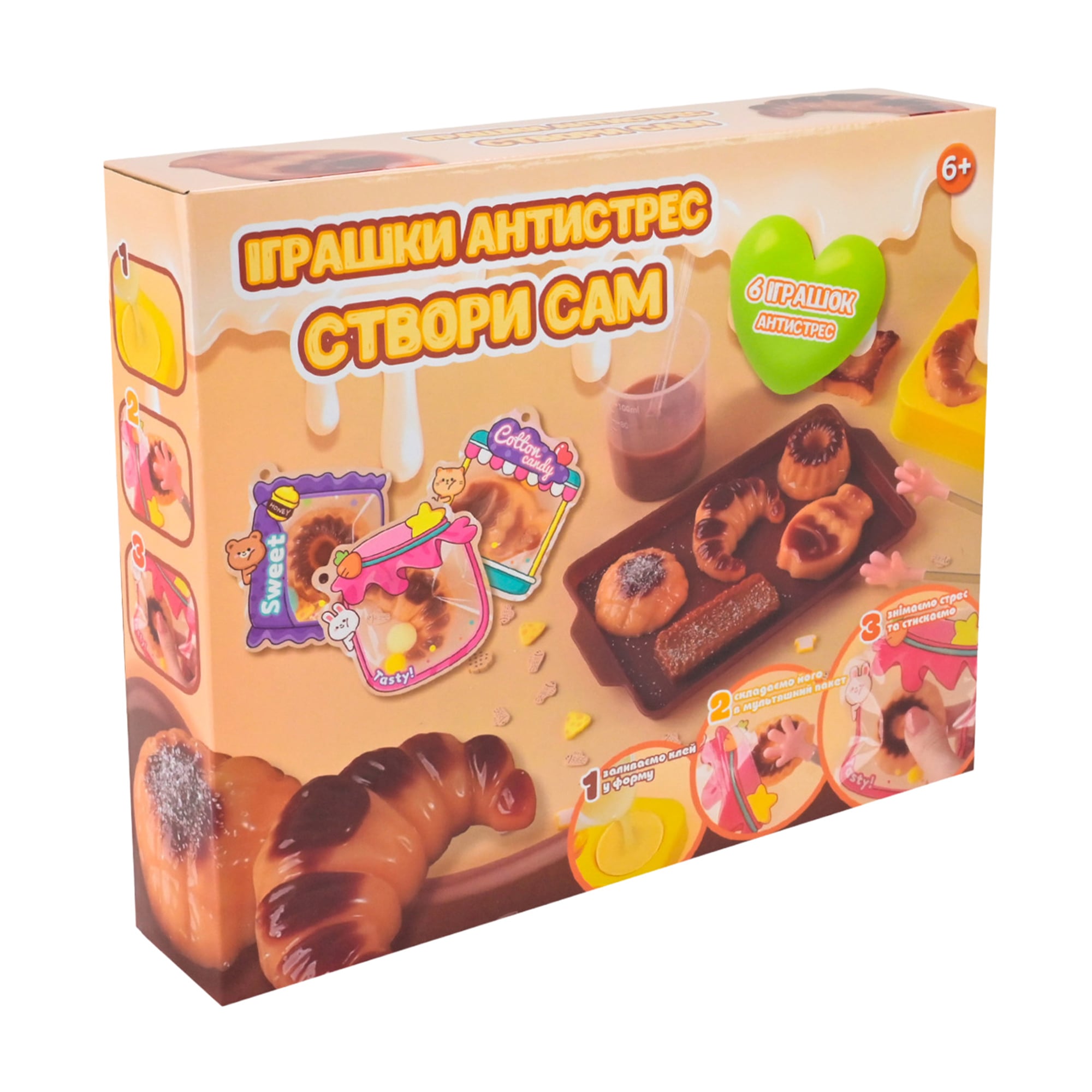 

Набір для творчості Shantou Jinxing Створи сам Іграшки антистрес, від 6 років, 30.2*25*6 см (PL-725-19)