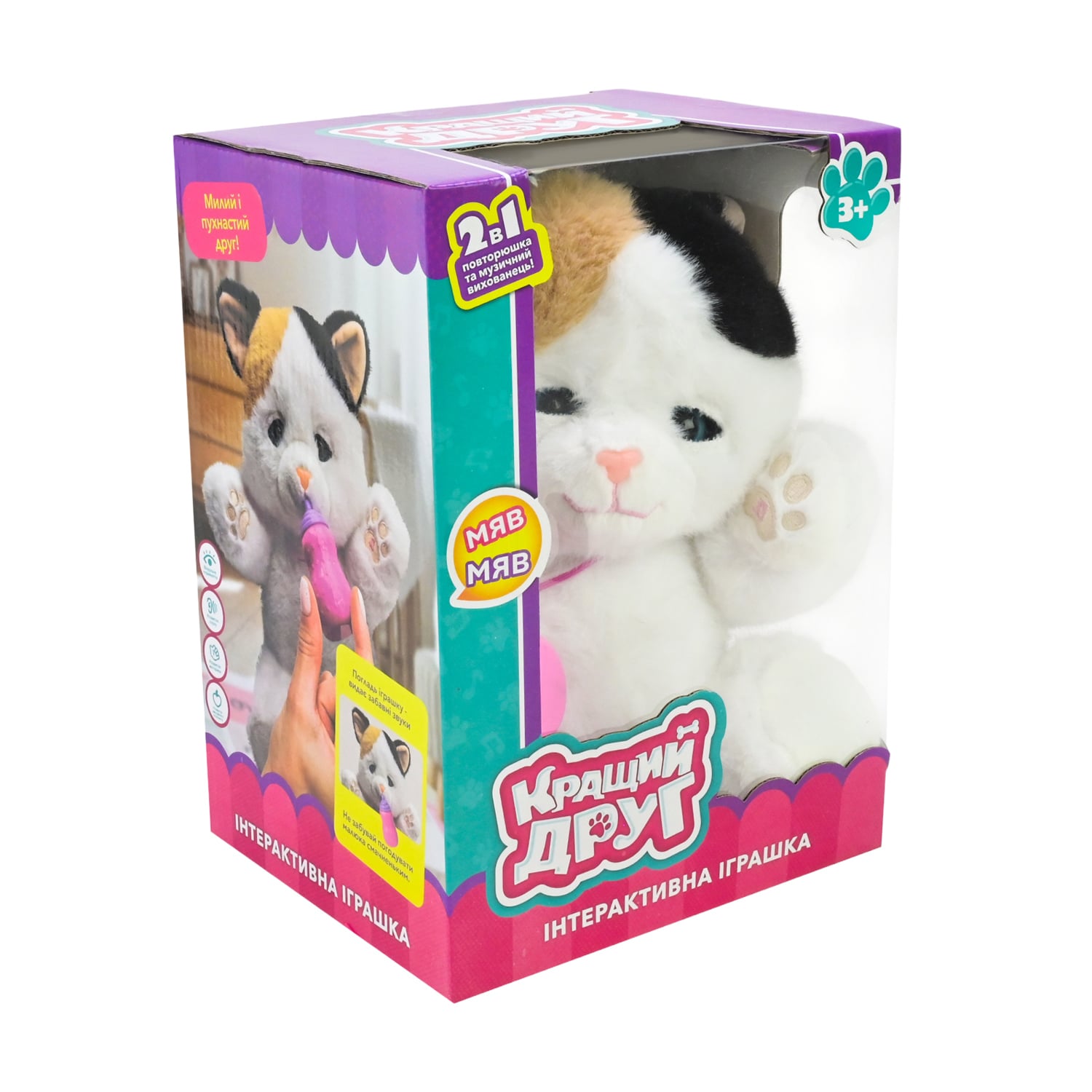 

М'яка інтерактивна іграшка Кращий друг Кошеня, у коробці, від 3 років, 20*12*30 см (BF2512)