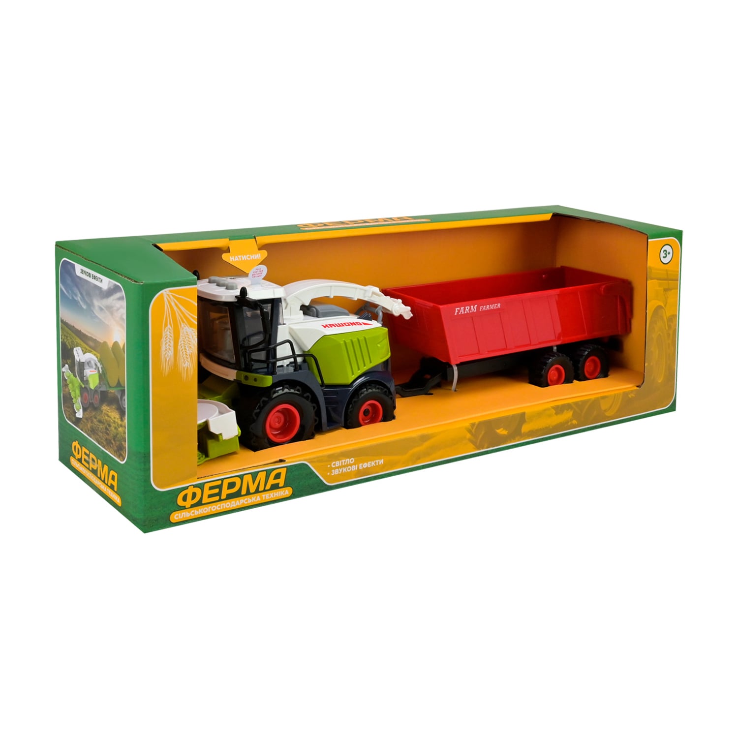

Дитяча іграшка Shantou Jinxing Комбайн з причепом, зі світлом та звуком, від 3 років, 40*18.5*10.5 см (AP9925)