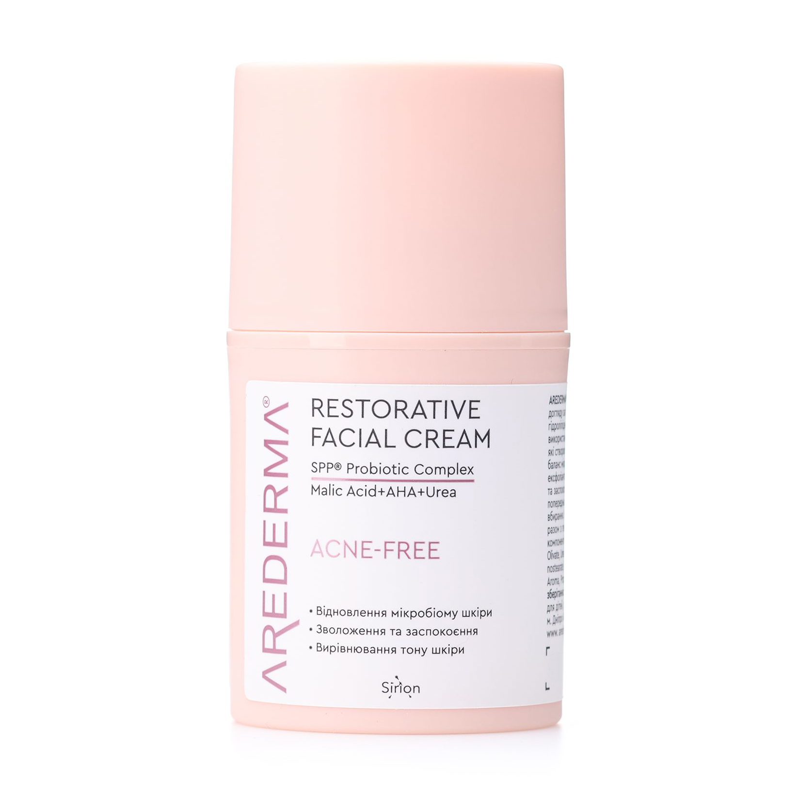 

Регенерувальний крем для обличчя Arederma Restorative Facial Cream Acne Free з пробіотиками, 50 мл