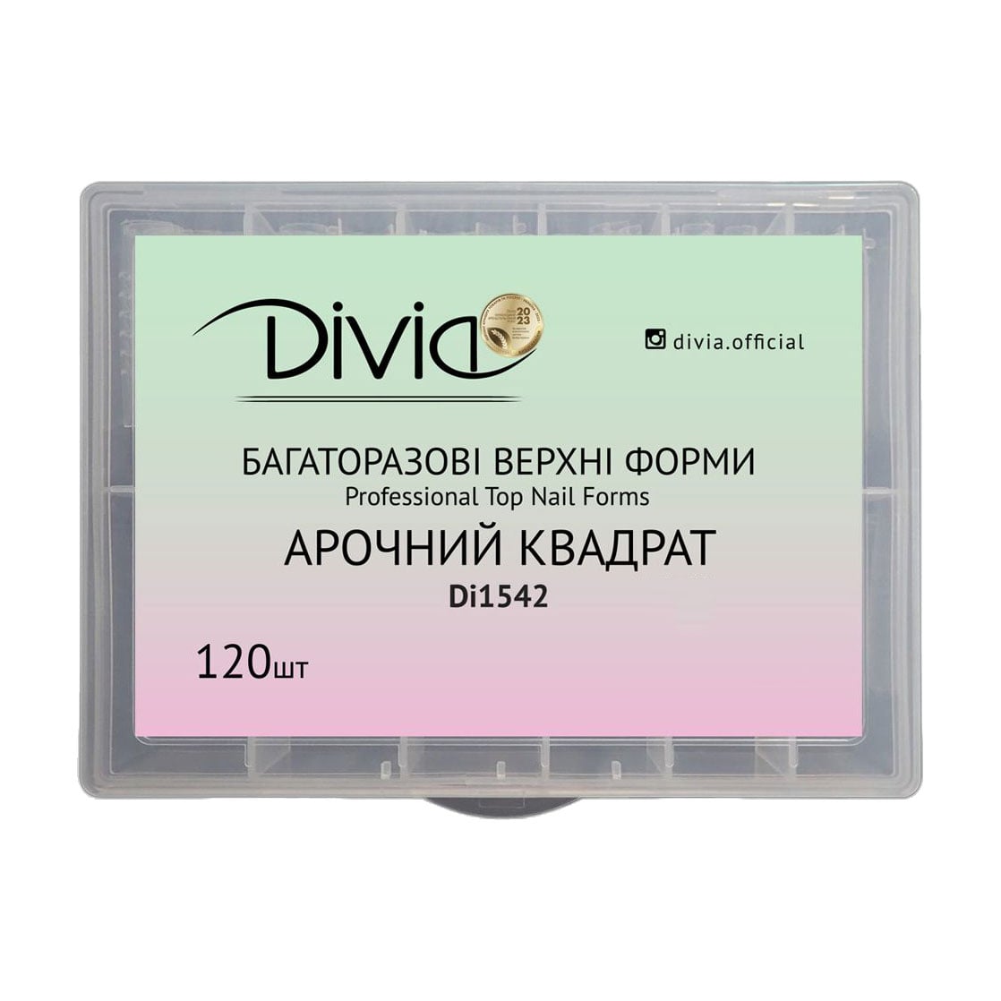 

Багаторазові верхні форми для нарощування нігтів Divia Арочний квадрат, 120 шт (Di1542)