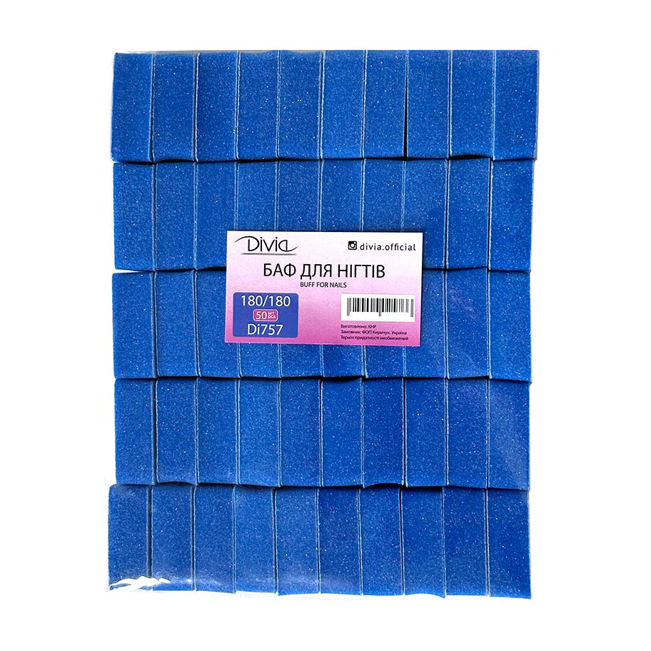 

Набір одноразових бафів для нігтів Divia 180/180 грит, синій, 50 шт (Di757)