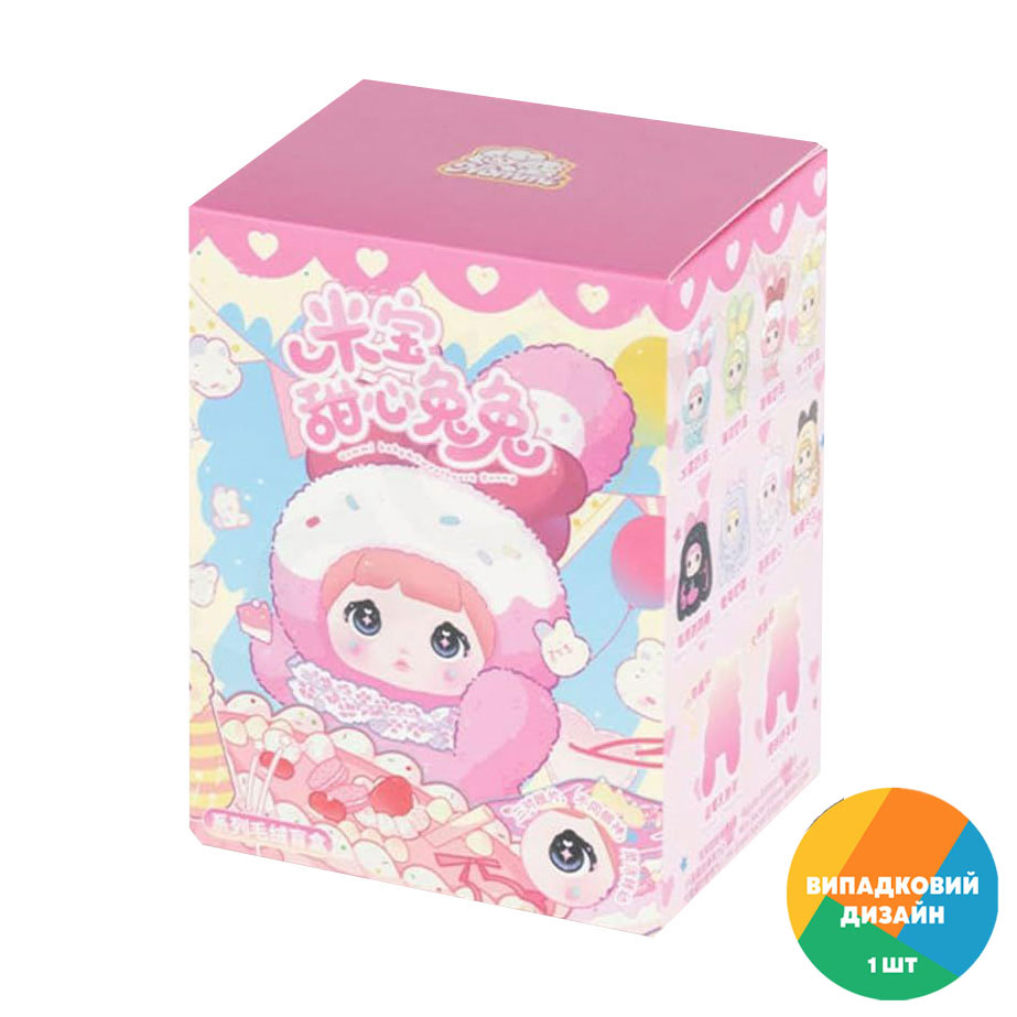 

Пухнаста фігурка-сюрприз Pop Top Hi TOY Nommi Зайченята, на підвісі, від 3 років (HC023)