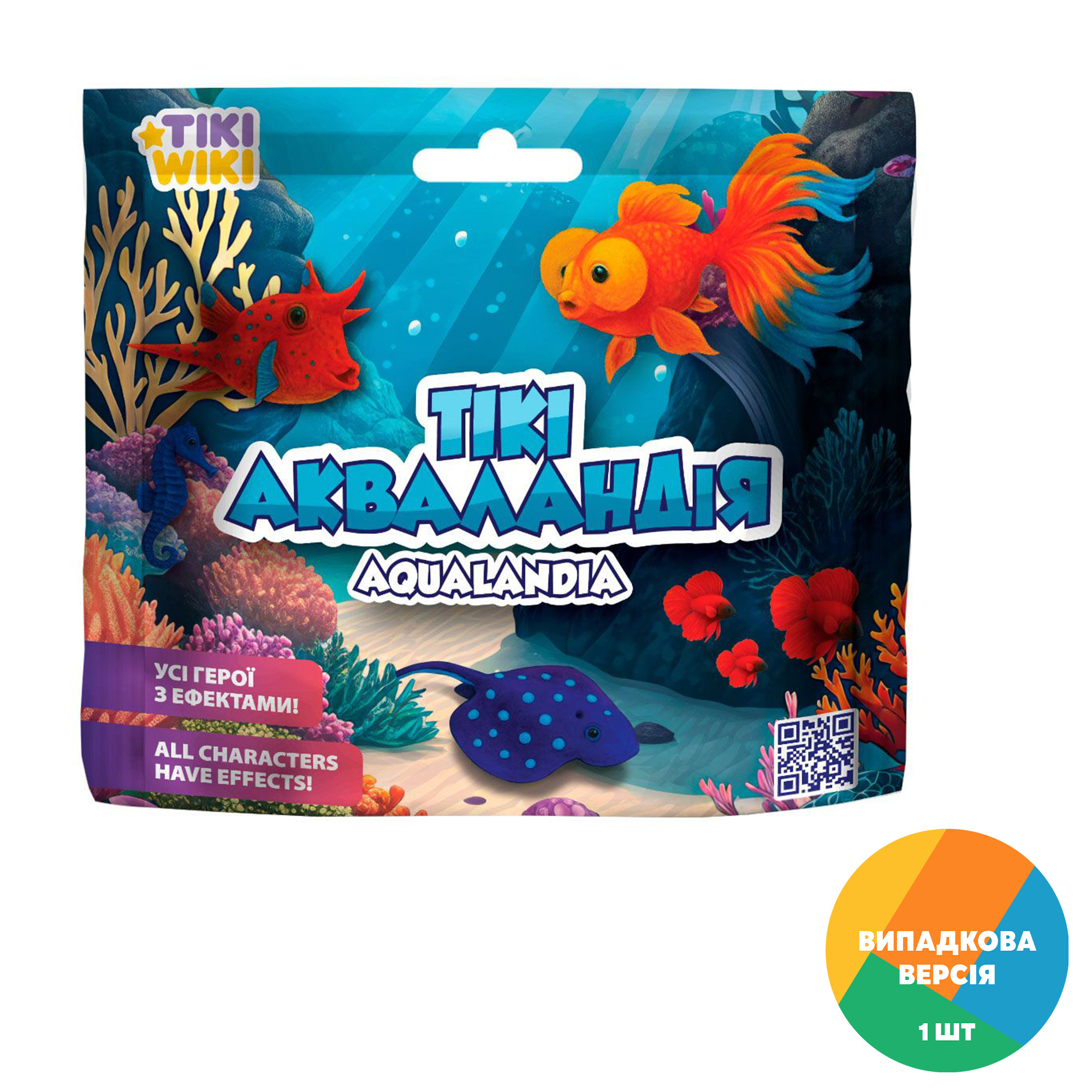 

Стретч-іграшка-сюрприз у вигляді тварини Tiki Wiki Тікі Акваландія, від 3 років (SQ001)