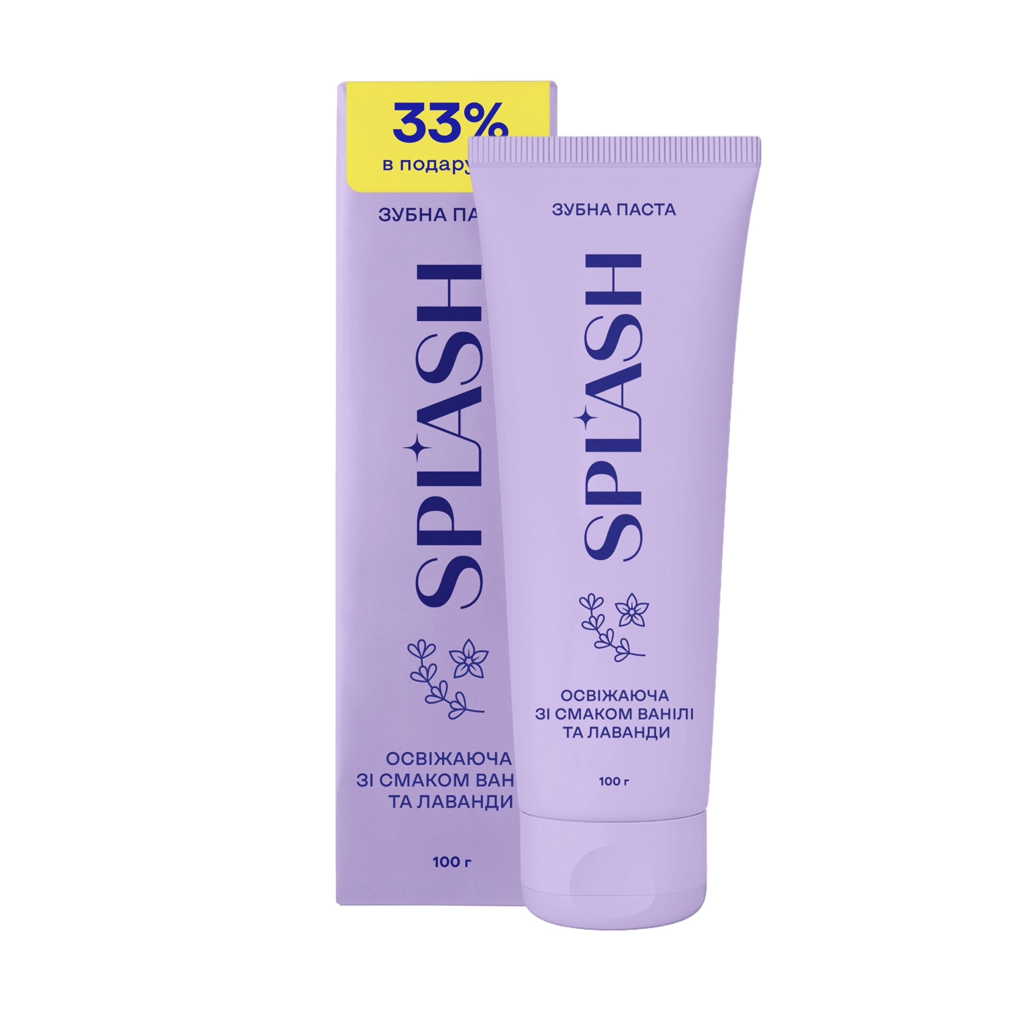 

Уцінка! Освіжальна зубна паста Splash Lavender Vanilla Toothpaste з відбілювальним ефектом, 100 г