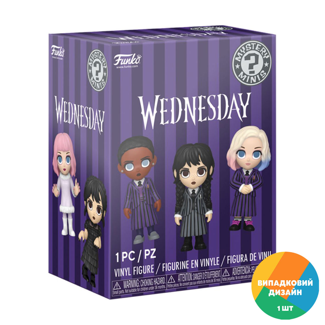 

Ігрова фігурка-сюрприз Funko Mystery Minis Венздей, від 3 років (88394)