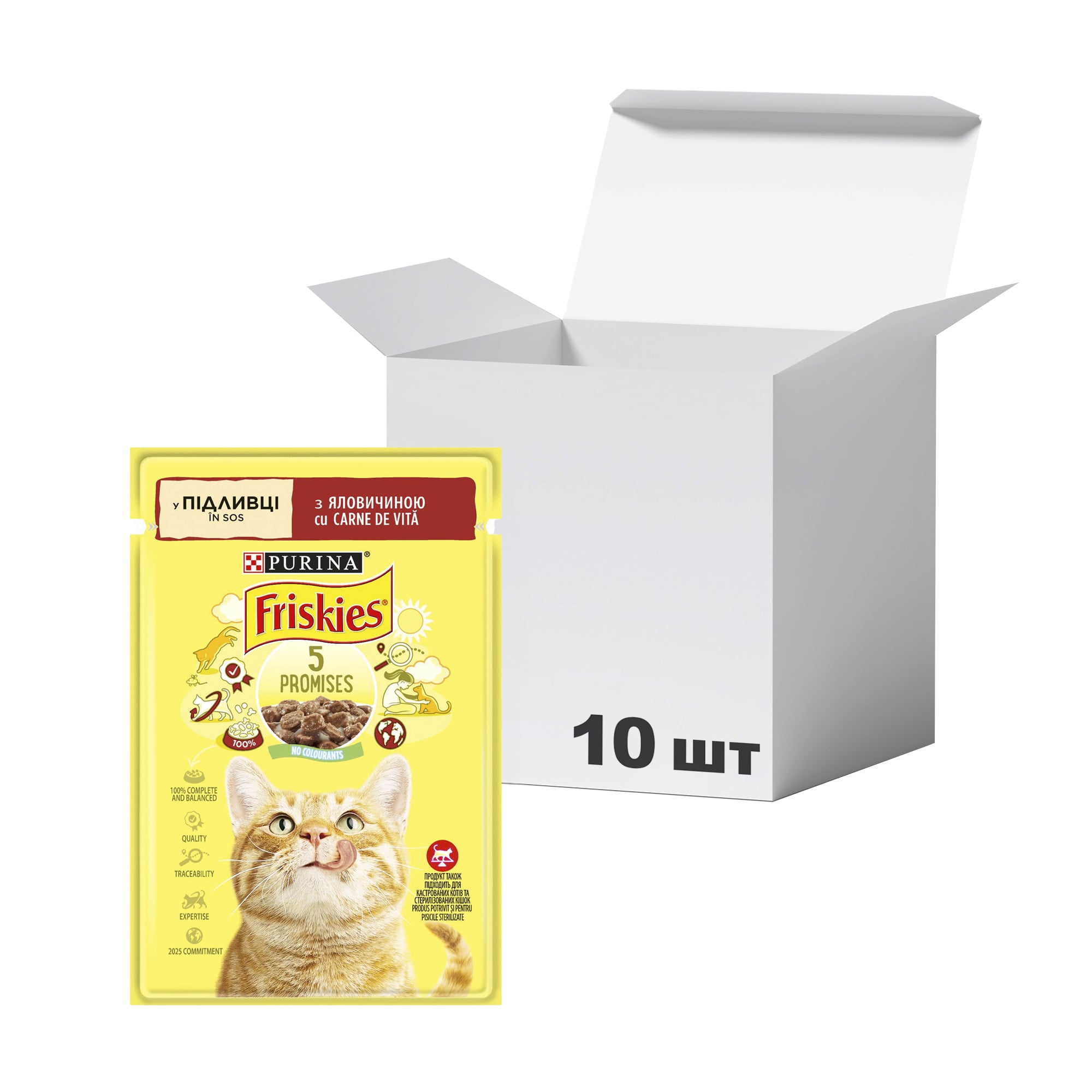 

Упаковка вологого корму для кішок Friskies з яловичиною в соусі, 85 г * 10 шт