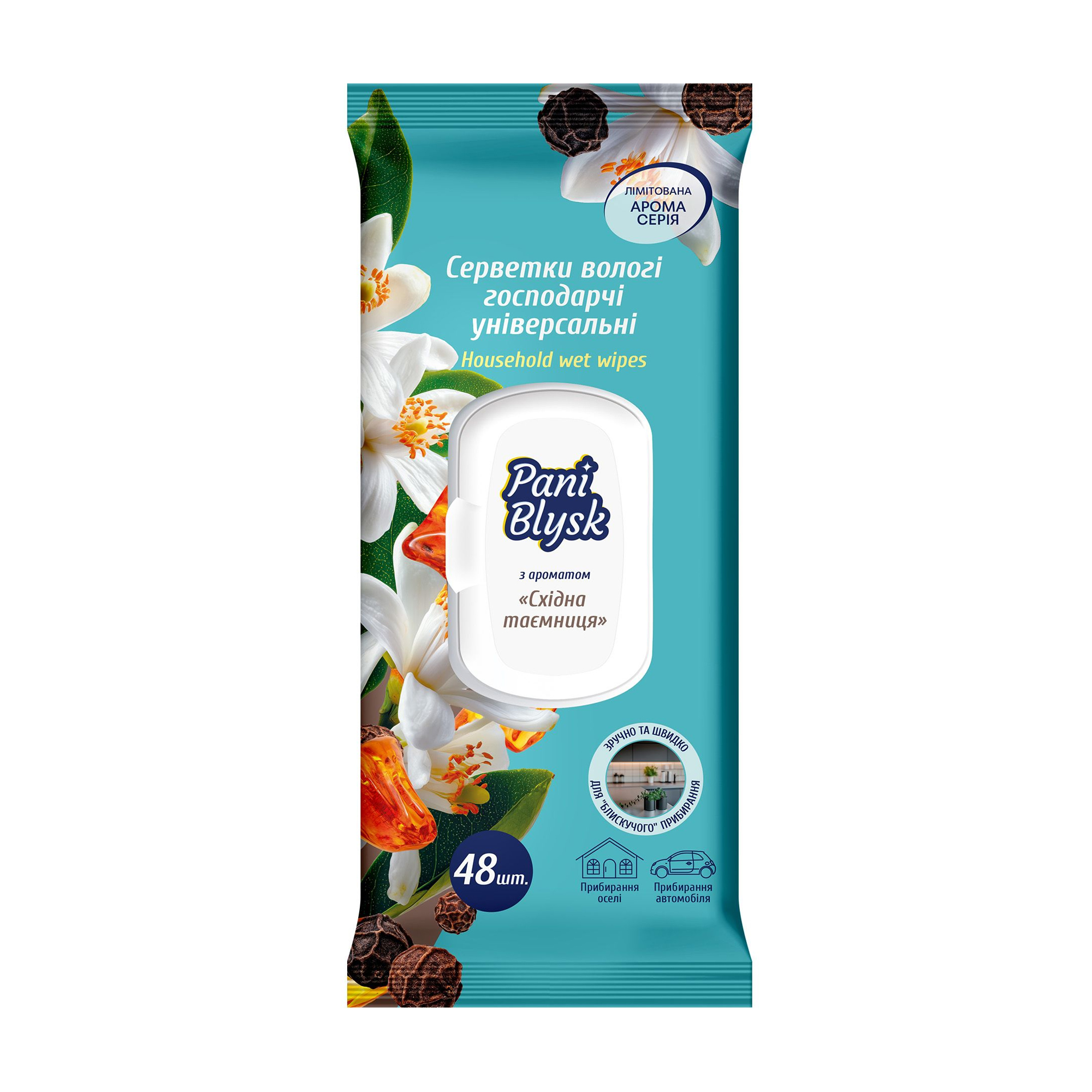 

Господарчі універсальні вологі серветки Pani Blysk Східна таємниця, з клапаном, 48 шт