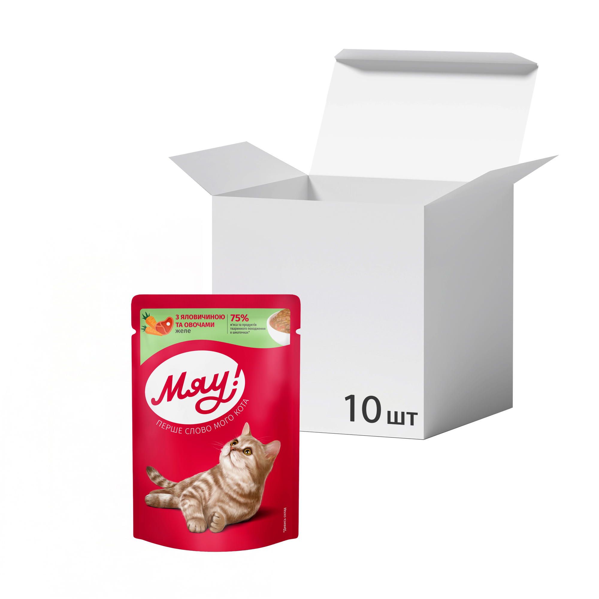 

Упаковка вологого корму для котів Мяу! з яловичиною з овочами в желе, 85 г * 10 шт