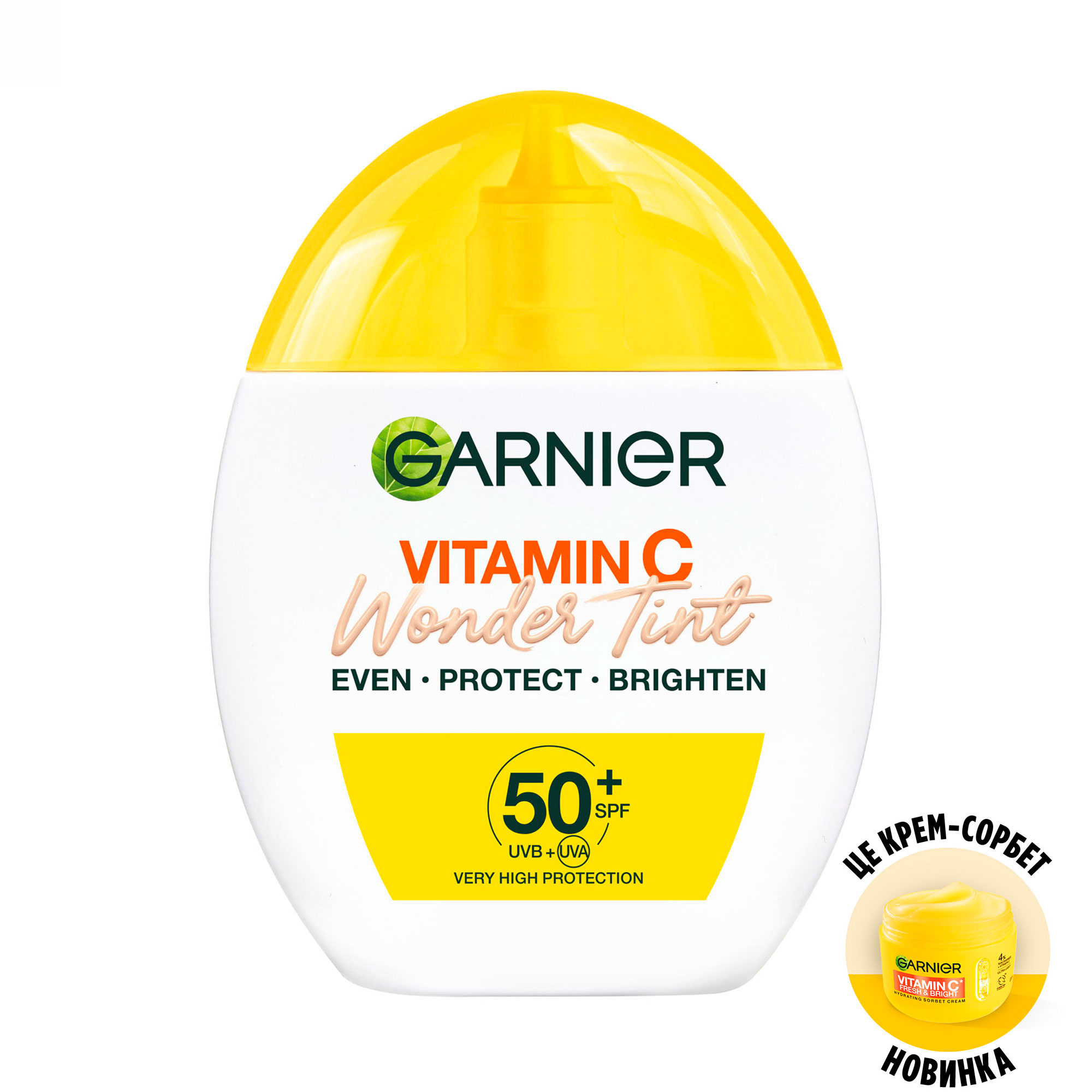 

Тінт для обличчя GARNIER Vitamin C Wonder Tint, SPF 50+, Light , 40 мл
