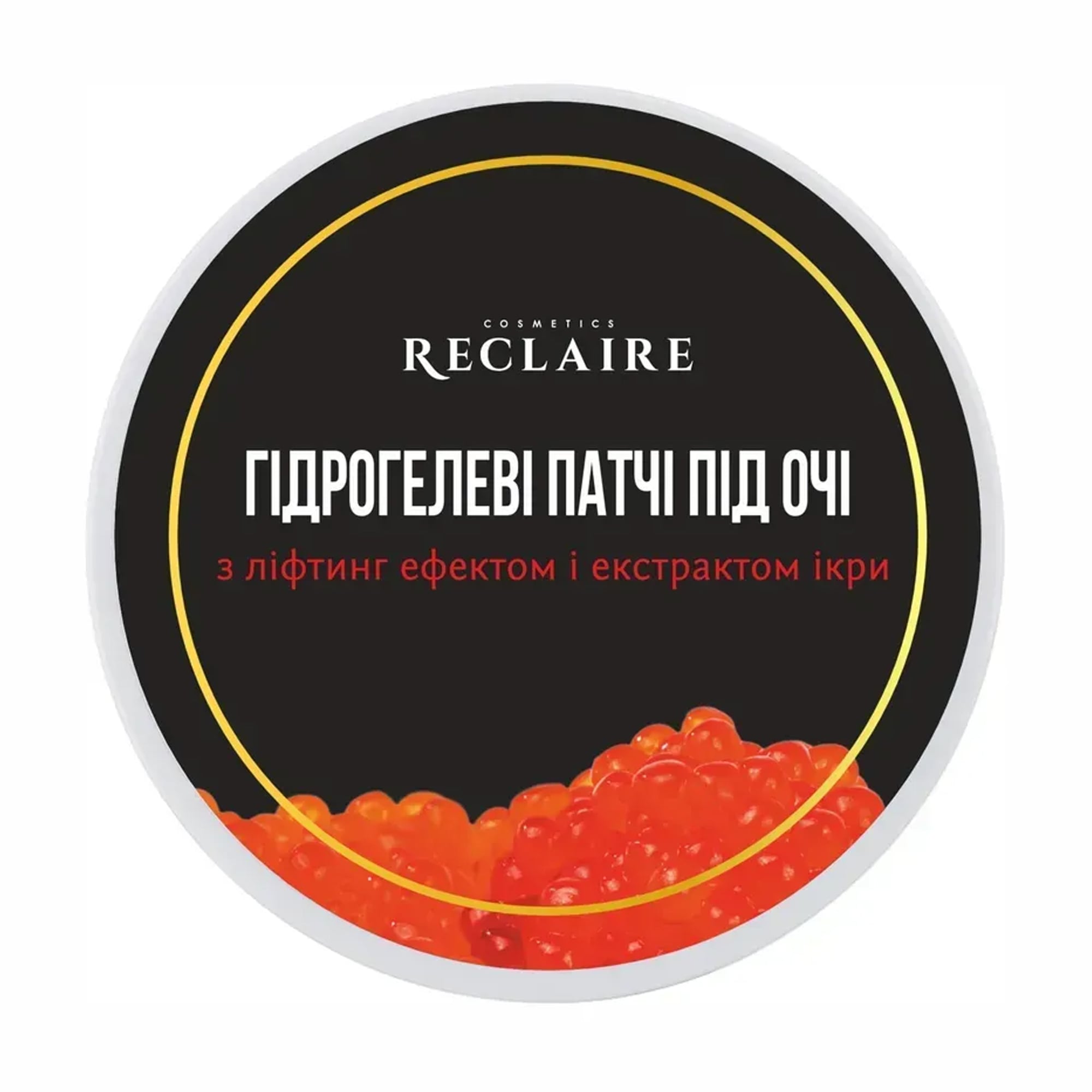 

Гідрогелеві патчі для шкіри навколо очей Reclaire з ліфтинг ефектом і екстрактом ікри, 60 шт