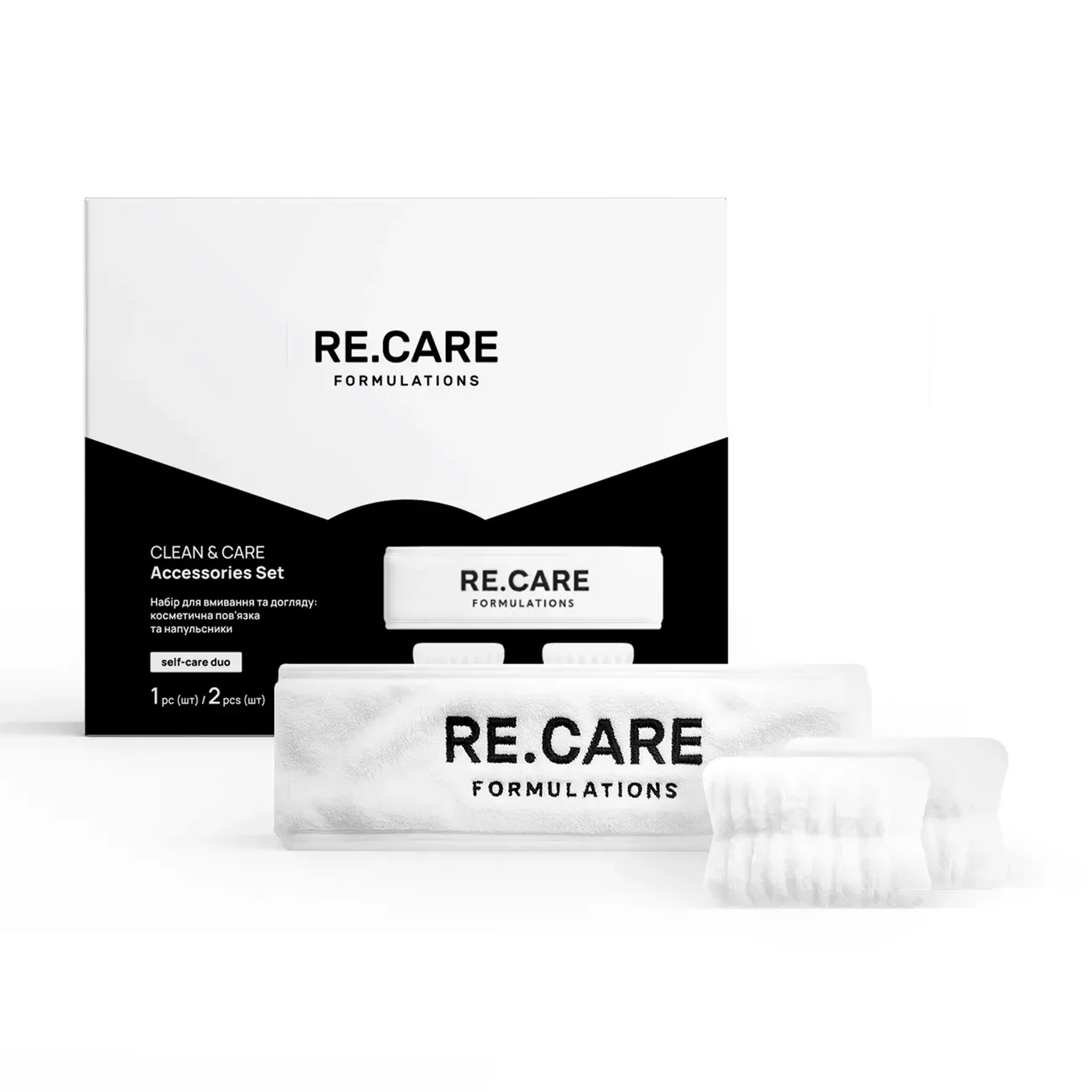 

Набір для обличчя ReCare Clean & Care Accessories Set (косметична пов'язка, 1 шт + напульсники для рук, 2 шт)
