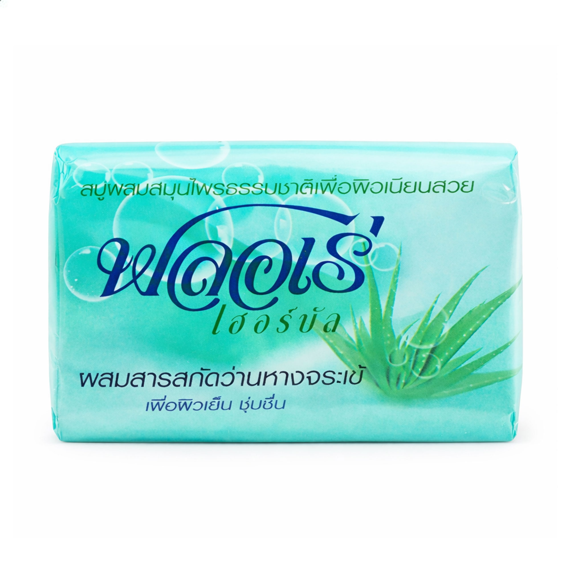 

Мило тверде Flore трав'яне, з алое вера, 80 г