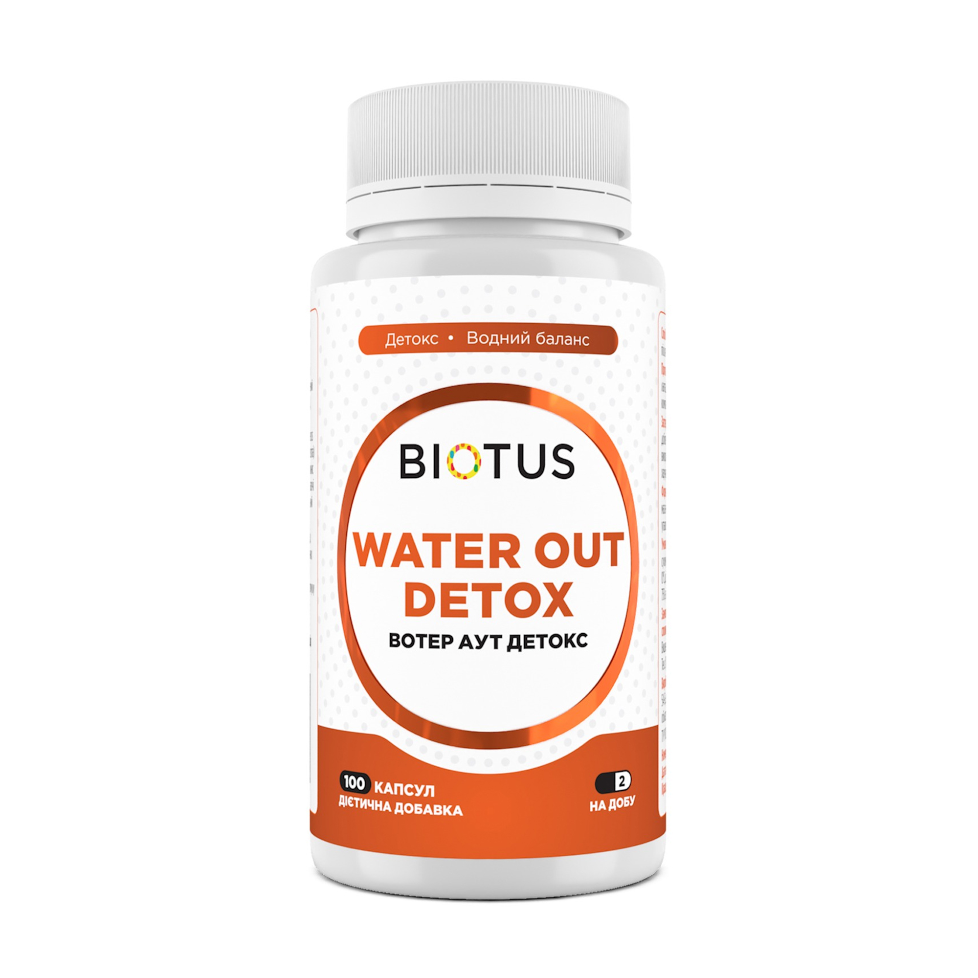

Вотер аут детокс Biotus Water Out Detox, 100 капсул