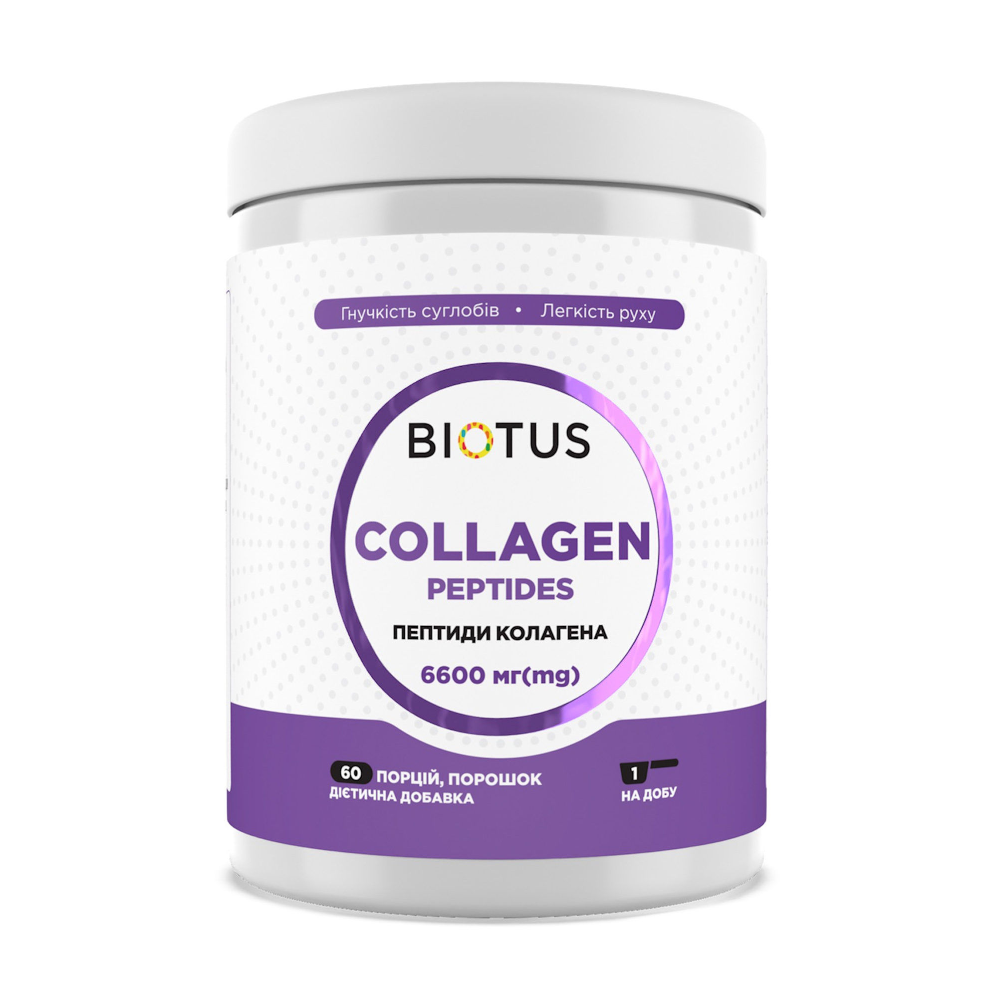 

Колагенові пептиди типу 1 та 3 Biotus Collagen Peptides, 6600 мг, в порошку, 396 г