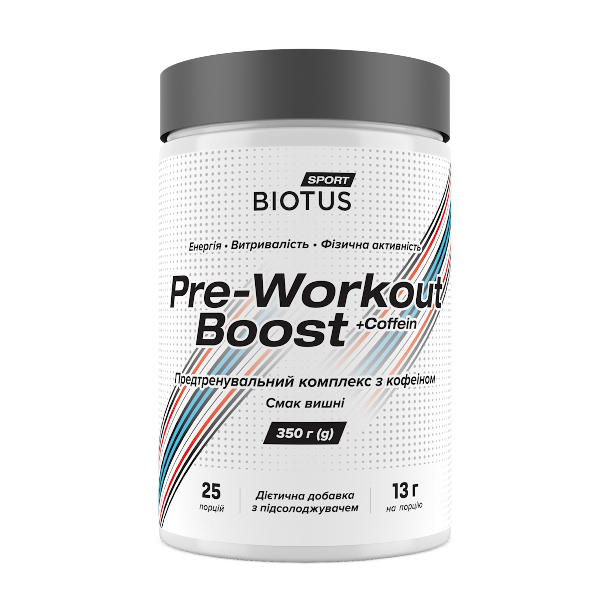 

Передтренувальний комплекс з кофеїном Biotus Pre-Workout Boost + Coffein, зі смаком вишні, в порошку, 350 г