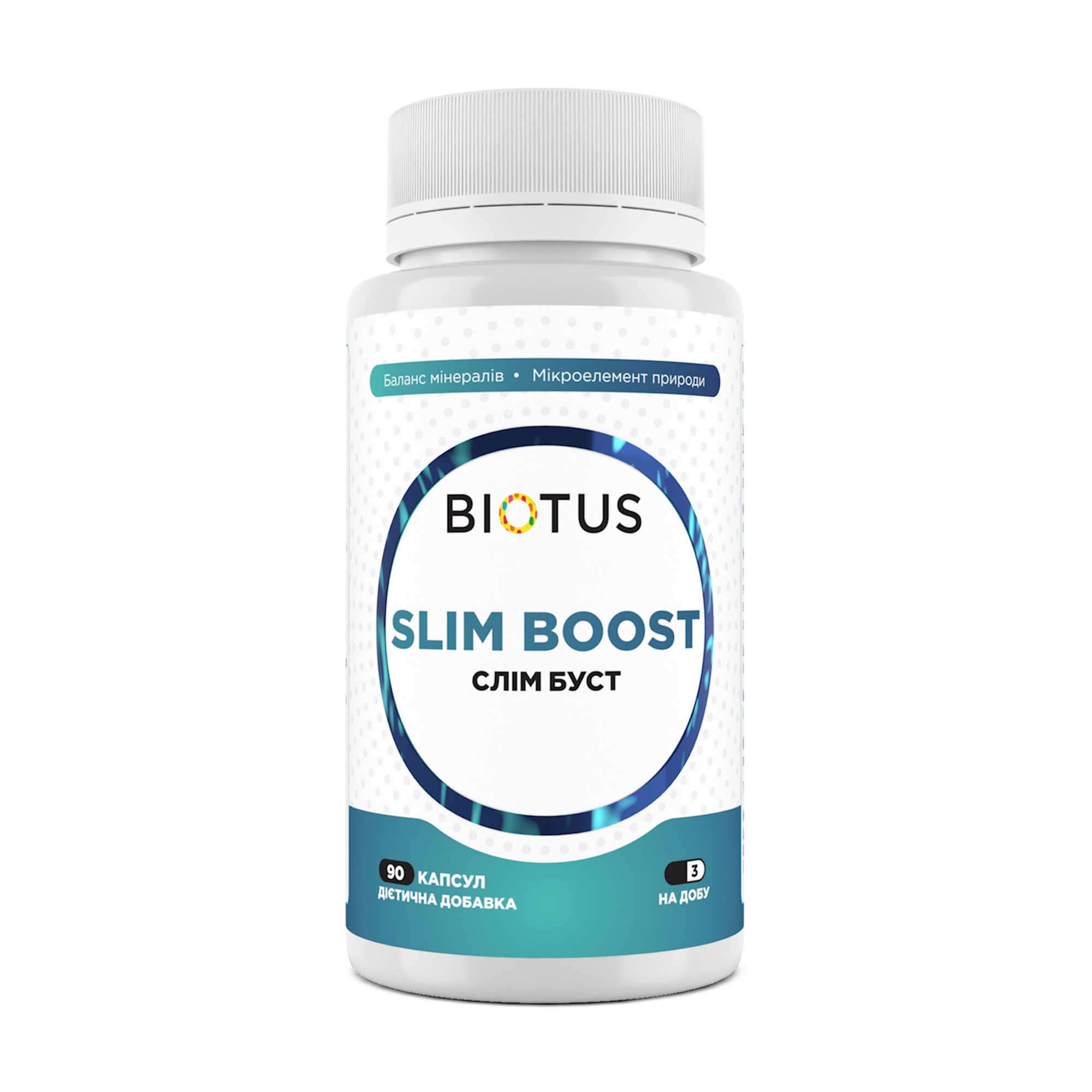 

Комплекс для схуднення Слім буст Biotus Slim Boost, 90 капсул