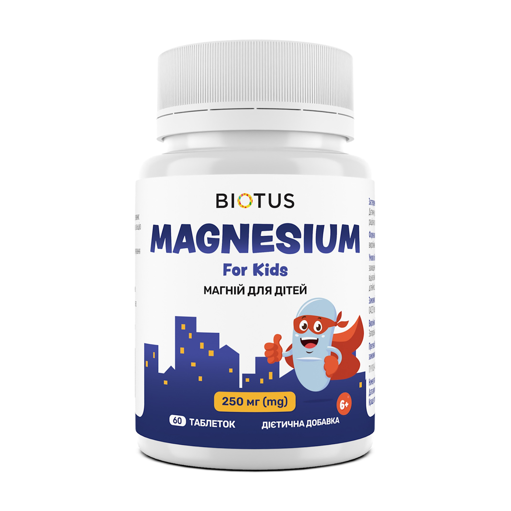 

Дитячий магній Biotus Magnesium For Kids 250 мг, 60 таблеток