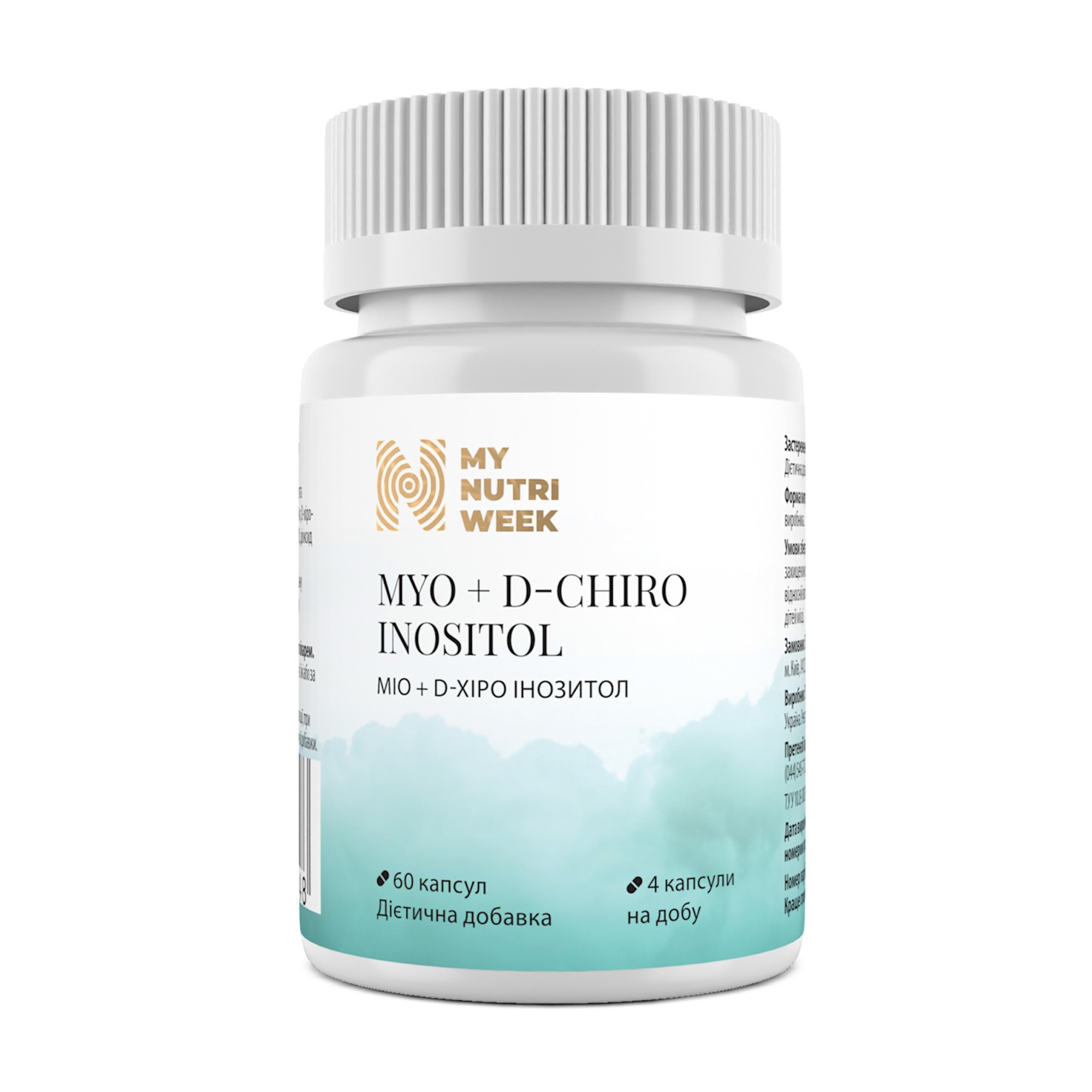 

Міо + Д-хіро інозитол My Nutri Week Myo + D-Chiro Inositol, 60 капсул
