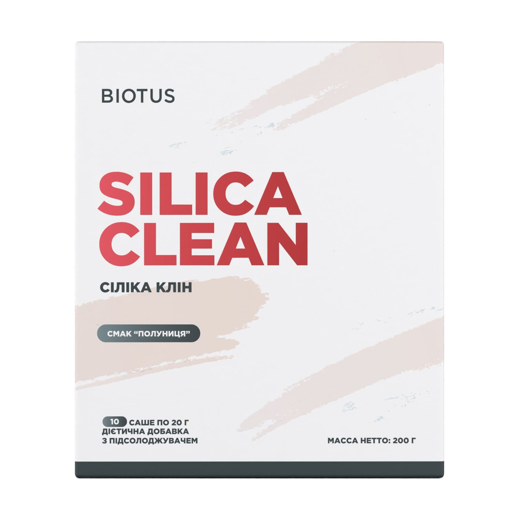 

Сіліка клін Biotus Silica Clean зі смаком полуниці, в саше, 10*20 г