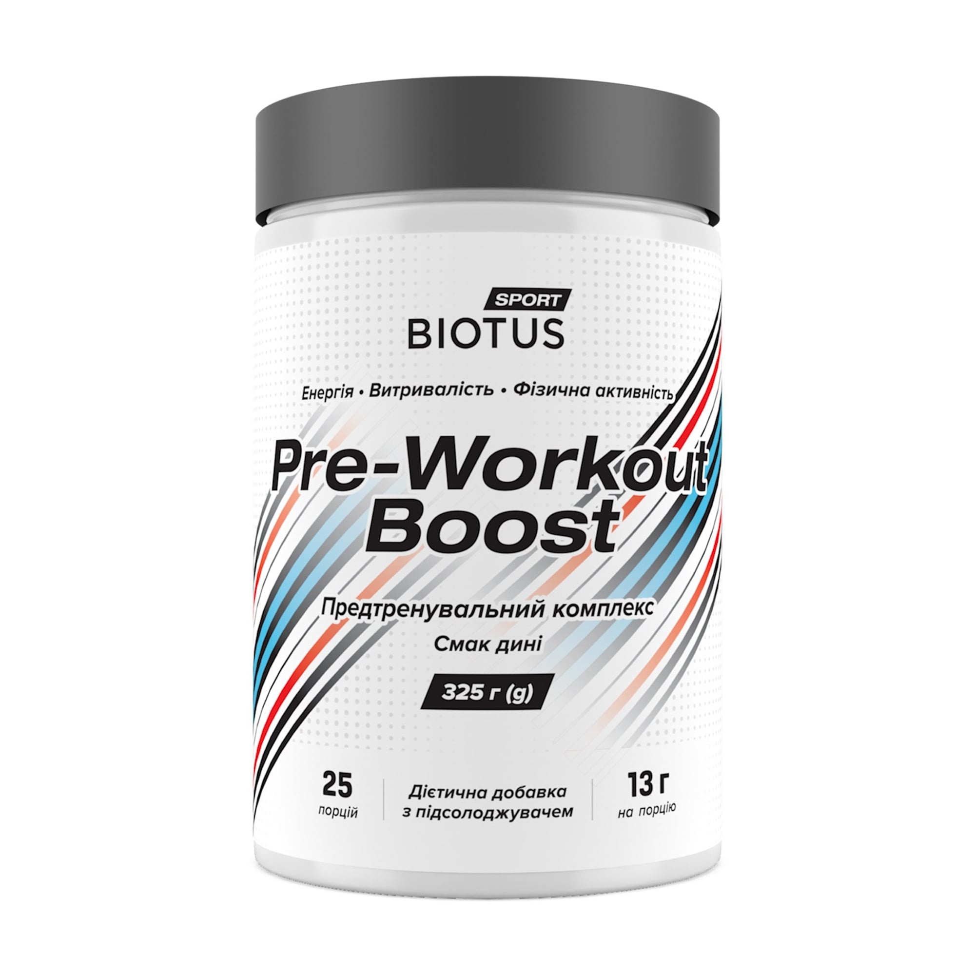 

Передтренувальний комплекс Biotus Pre-Workout Boost, зі смаком дині, в порошку, 325 г