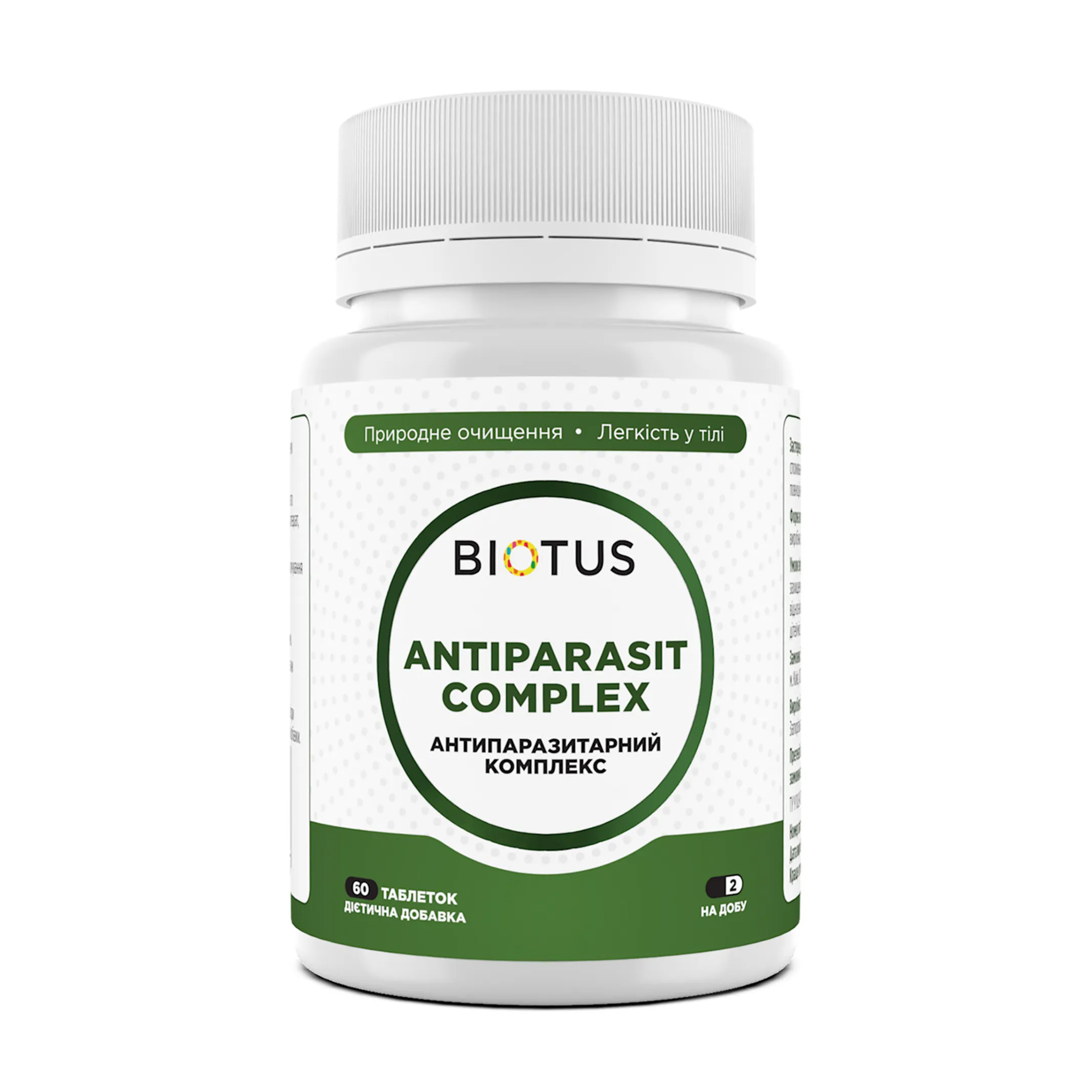

Антипаразитний комплекс Biotus Antiparasit Compleх, 60 таблеток