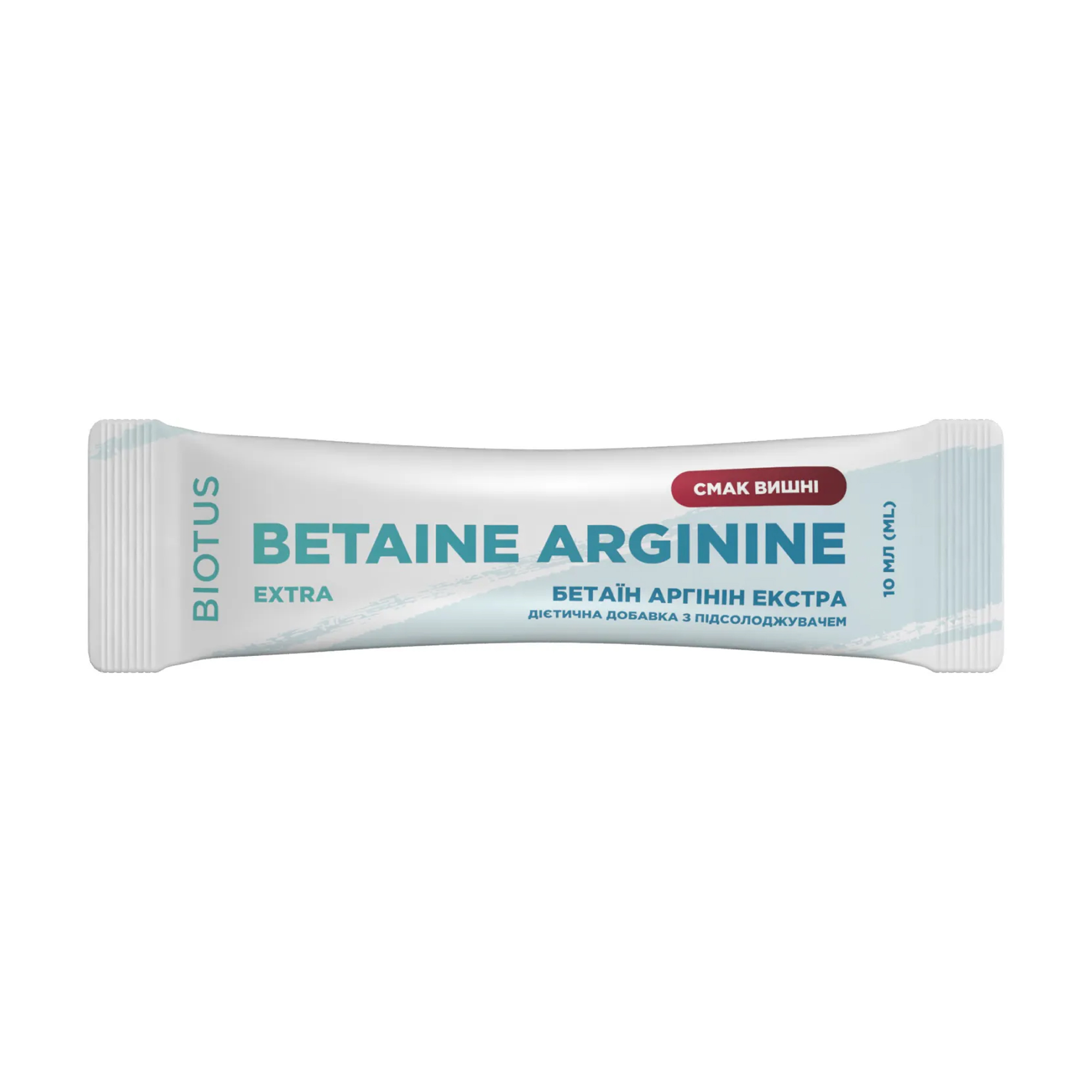 

Бетаїн аргінін екстра Biotus Betaine Arginine Extra в саше, 10 мл