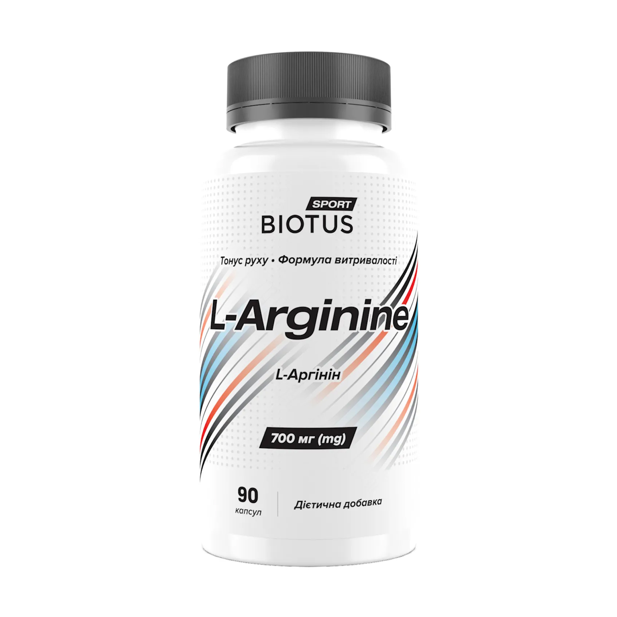 

L-аргінін Biotus L-Arginine 700 мг, 90 капсул