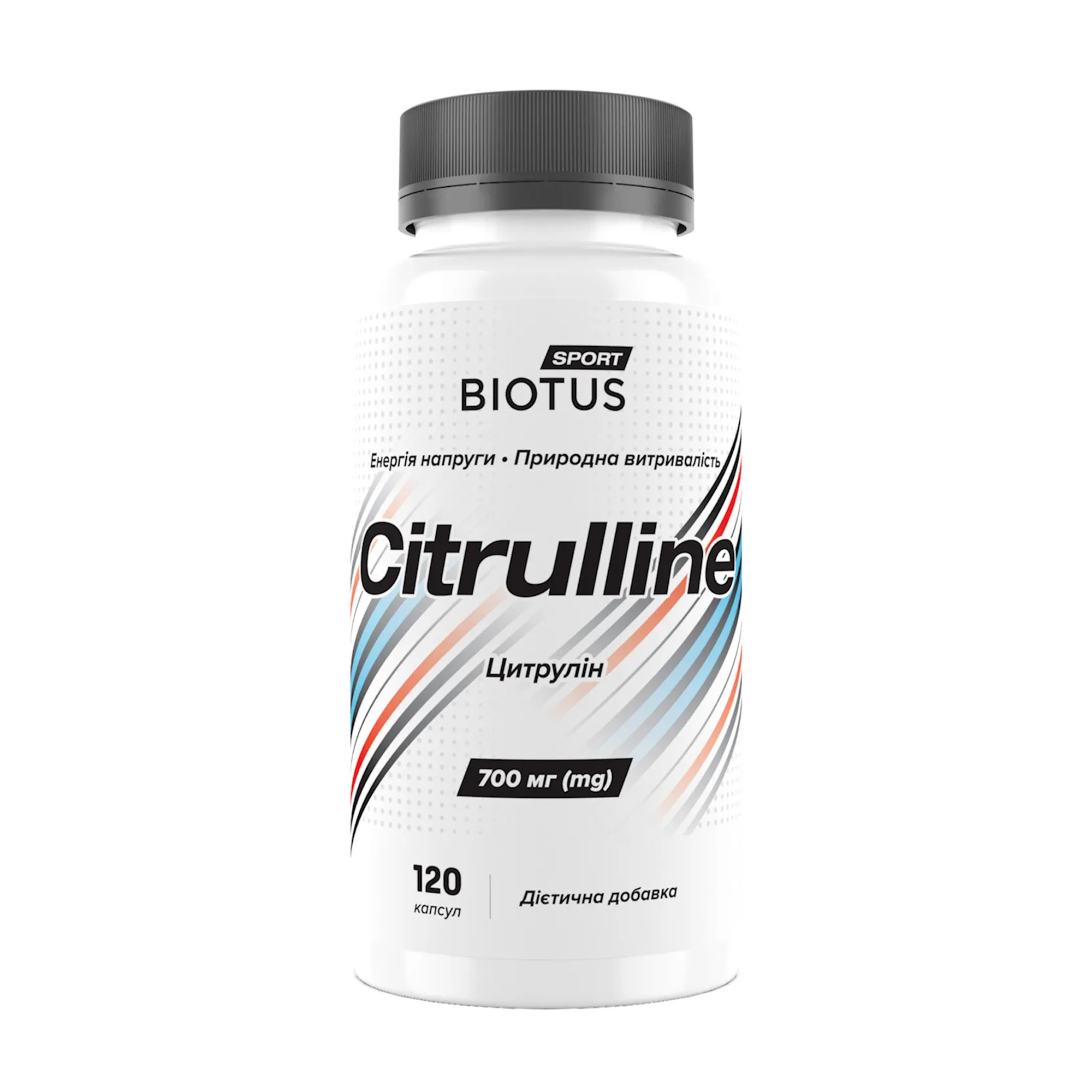 

Цитрулін Biotus Citrulline 700 мг, 120 капсул