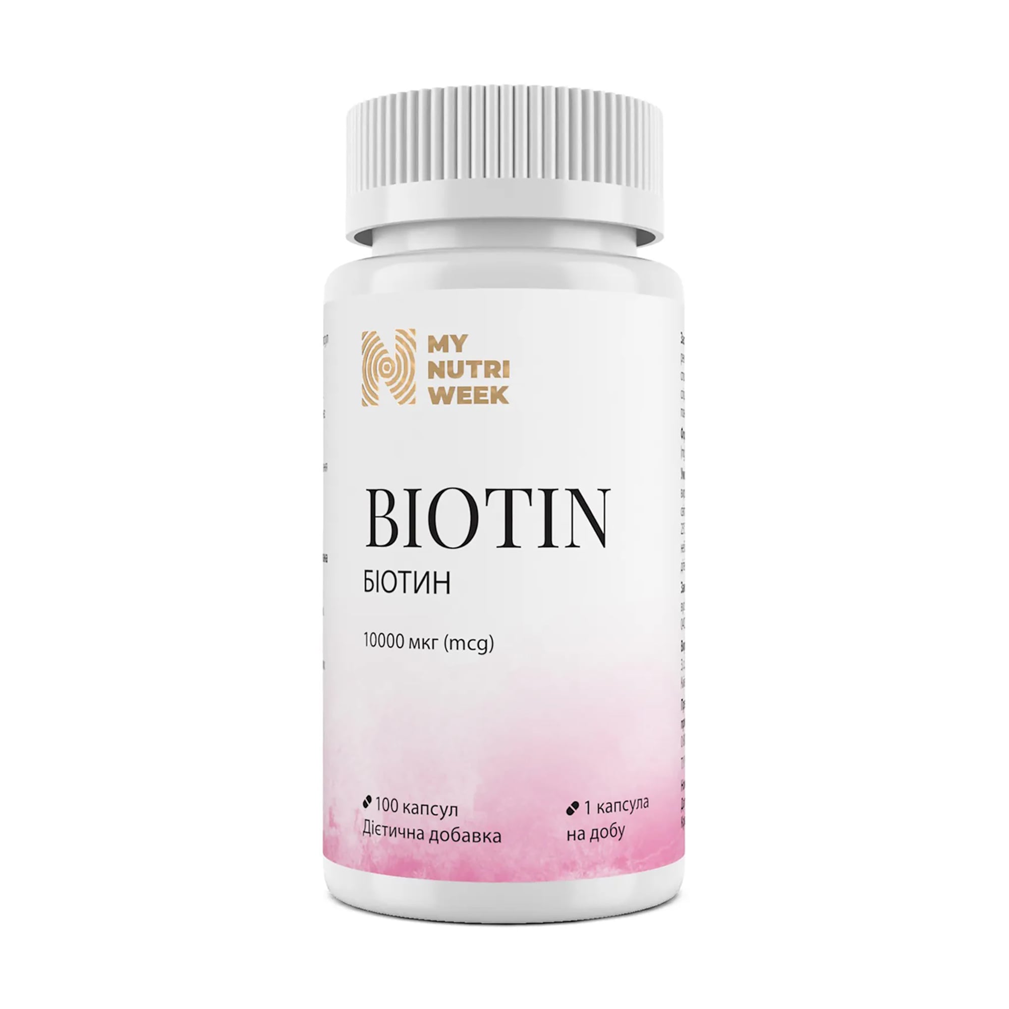 

Біотин My Nutri Week Biotin, 10000 мкг, 100 капсул