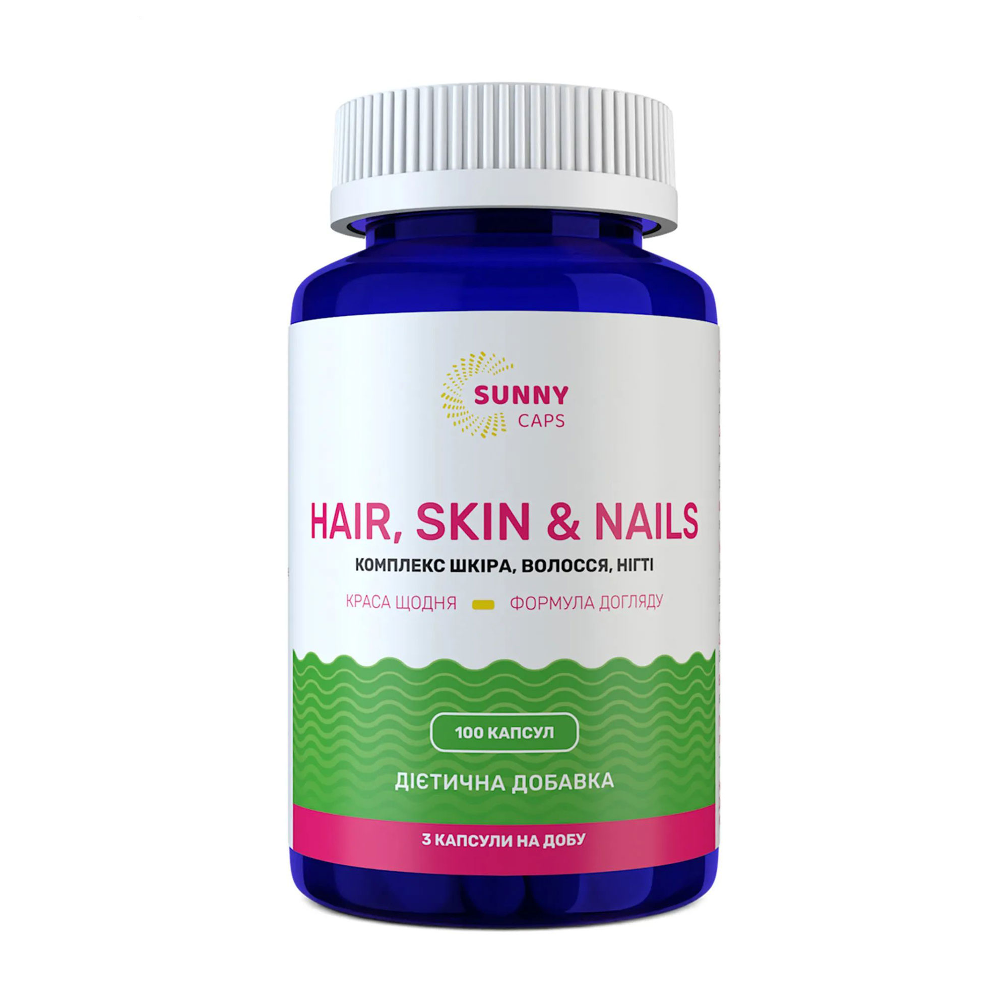 

Комплекс Волосся, шкіра та нігті Sunny Caps Hair, Skin & Nails Complex Powerfull, 100 капсул