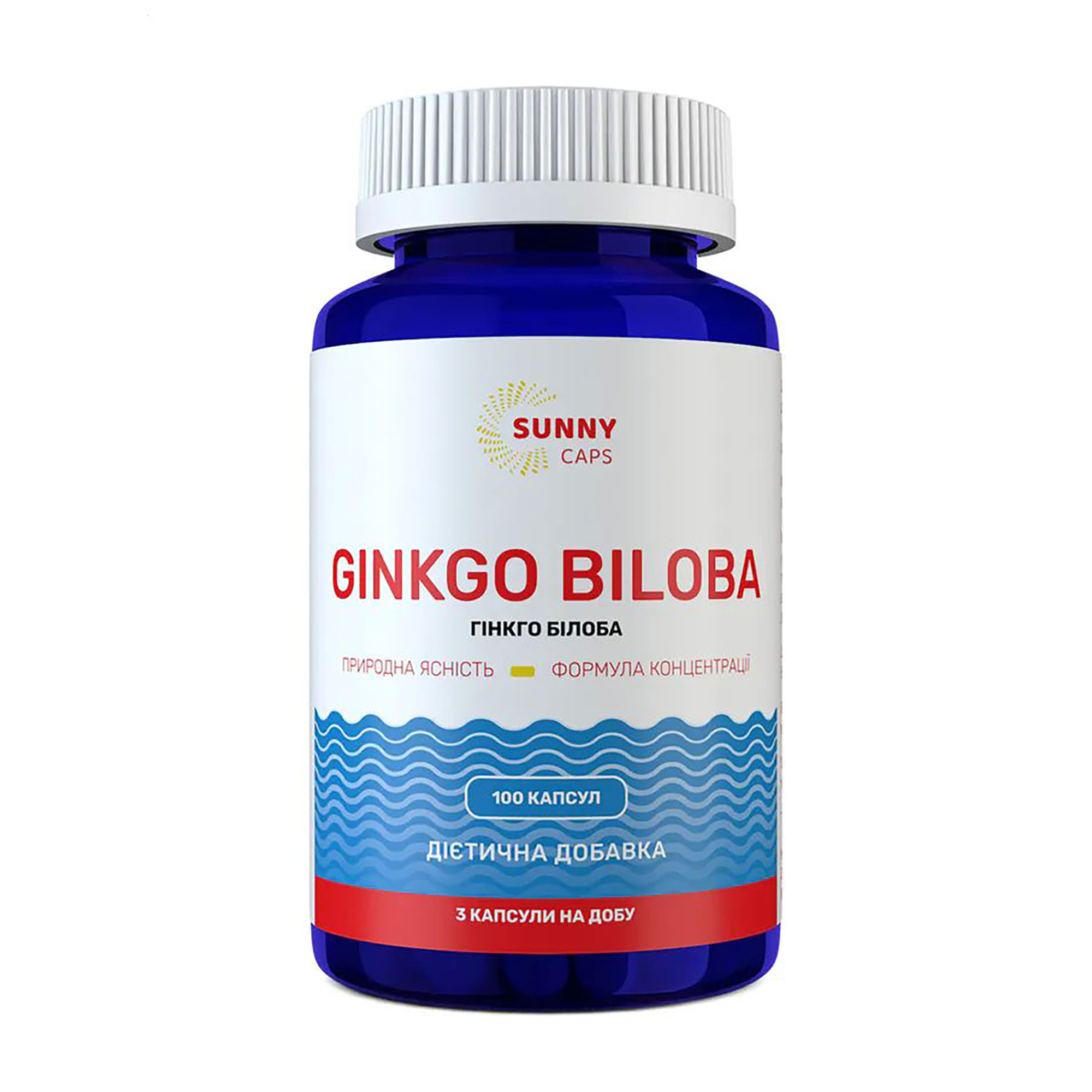 

Гінкго білоба Sunny Caps Ginkgo Biloba 20 мг, 100 капсул