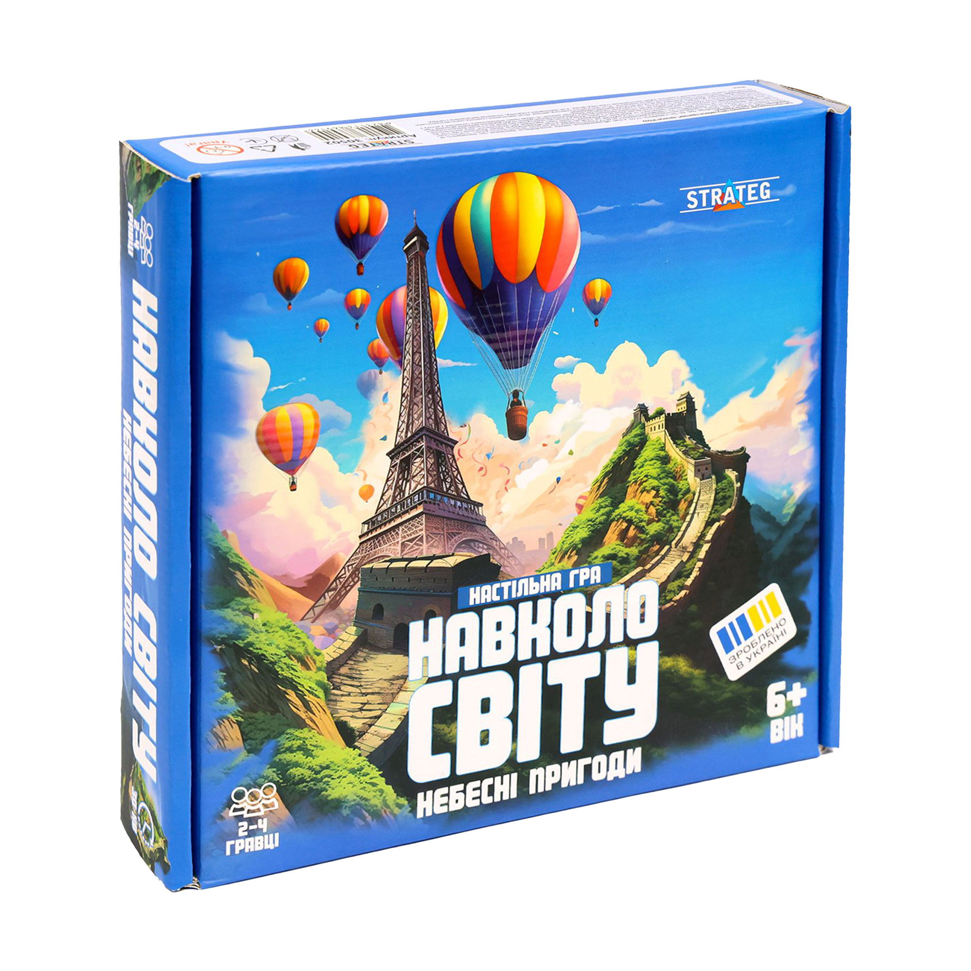 

Настільна гра Strateg Навколо світу небесні пригоди, від 6 років (30502)
