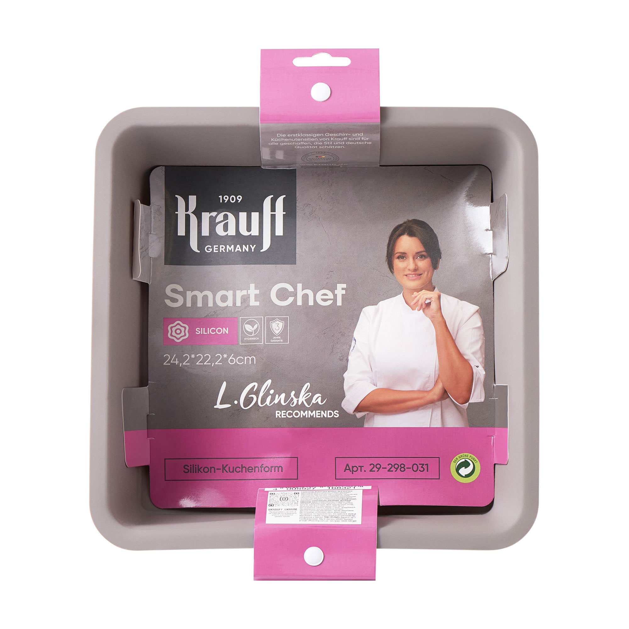 

Силіконова форма для випічки Krauff Smart Сhef, 24.2*22.2*6 см (29-298-031)