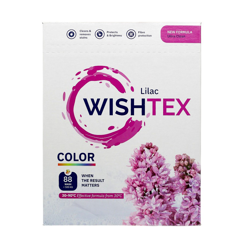 

Порошок для прання кольорових речей WishTex Color Lilac, 88 циклів прання, 5.4 кг